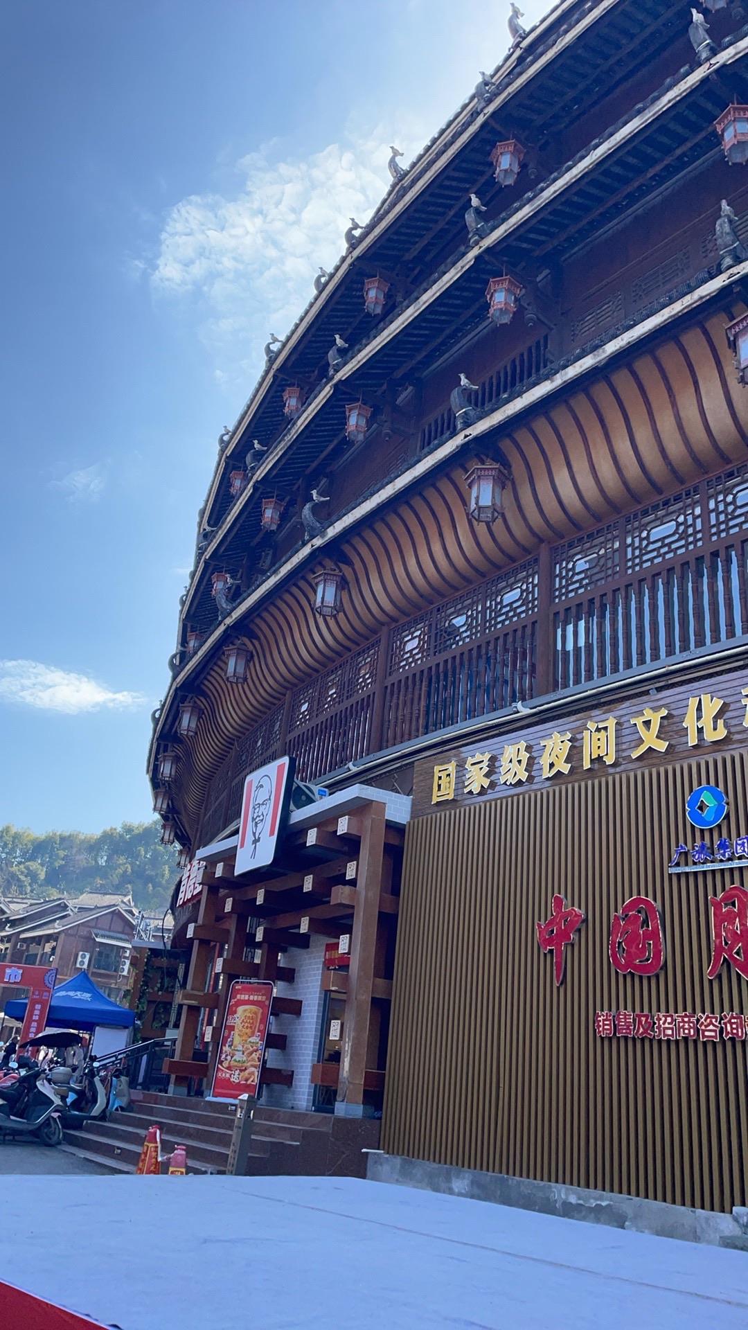 中国月也侗寨旅行图片 3