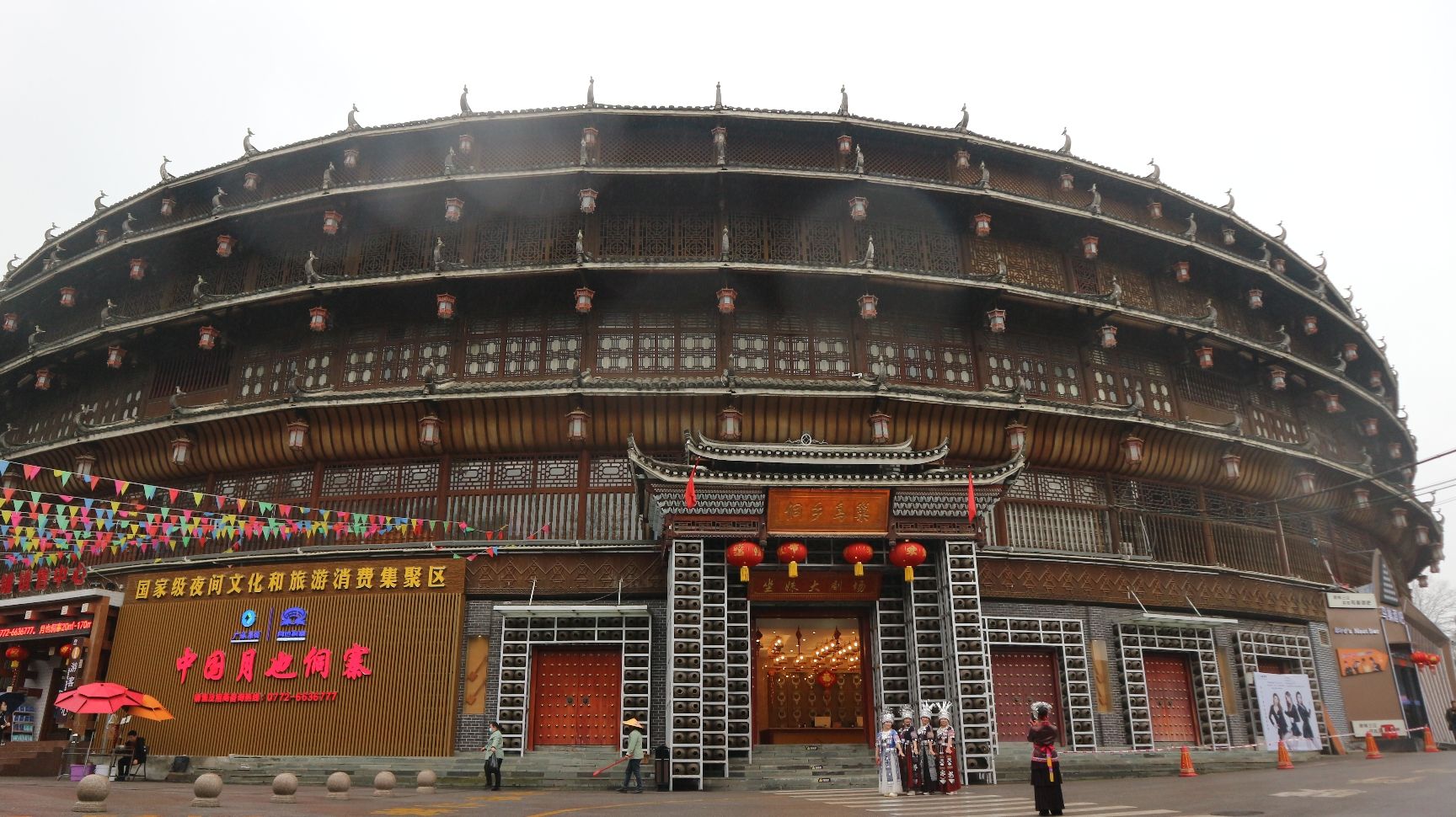 中国月也侗寨旅行图片 2