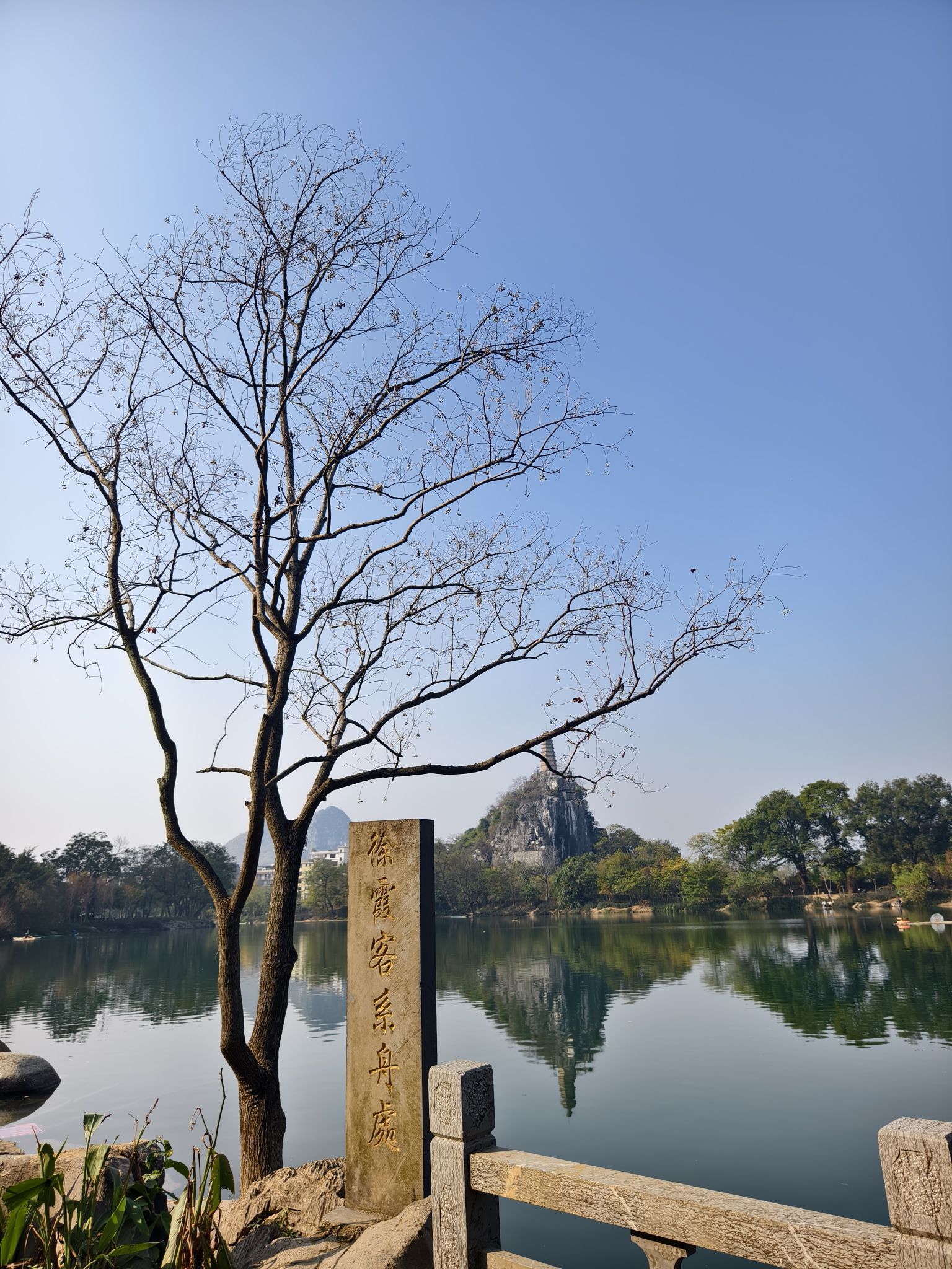 穿山景区旅行图片 3