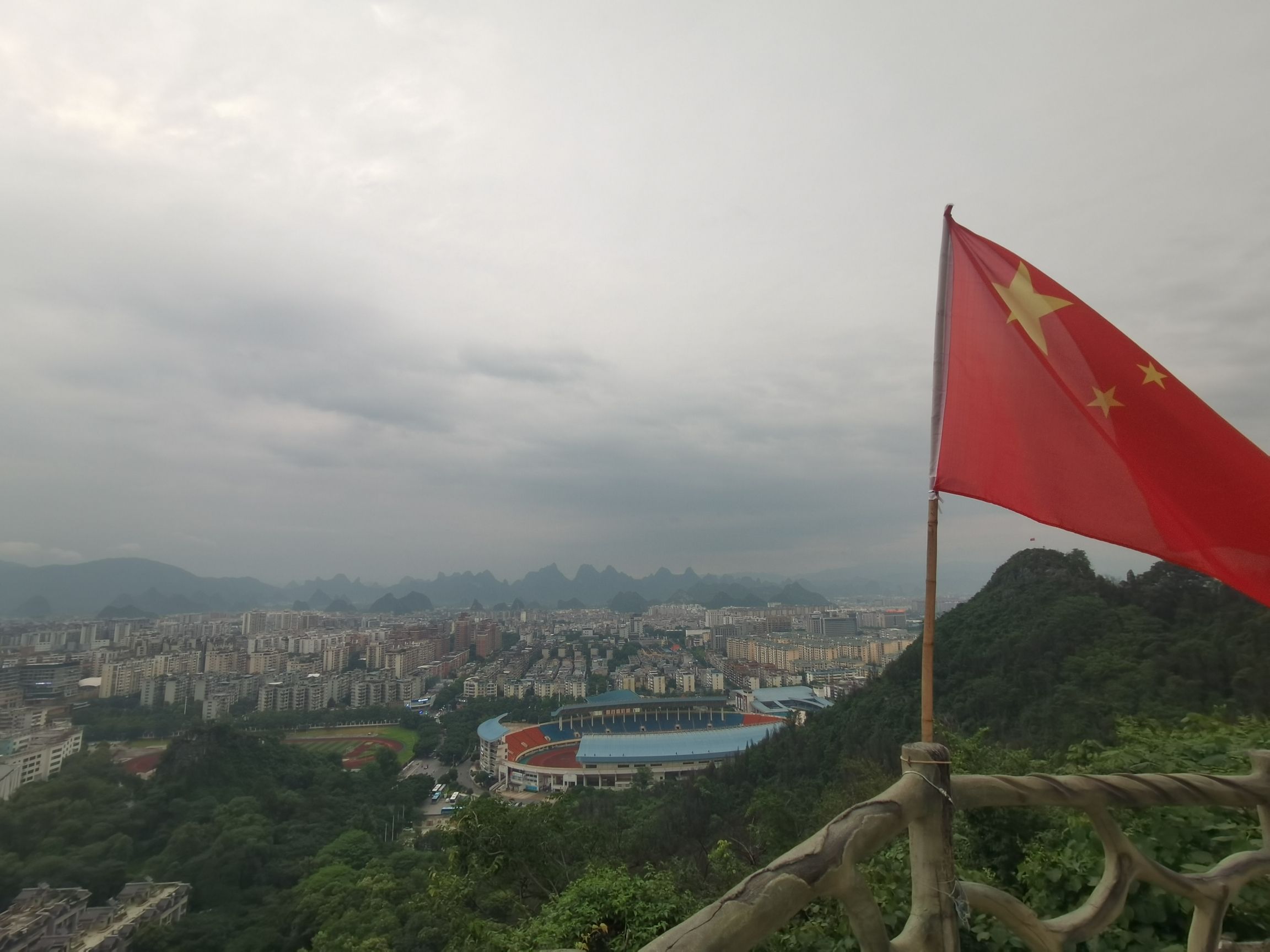 穿山景区旅行图片 1