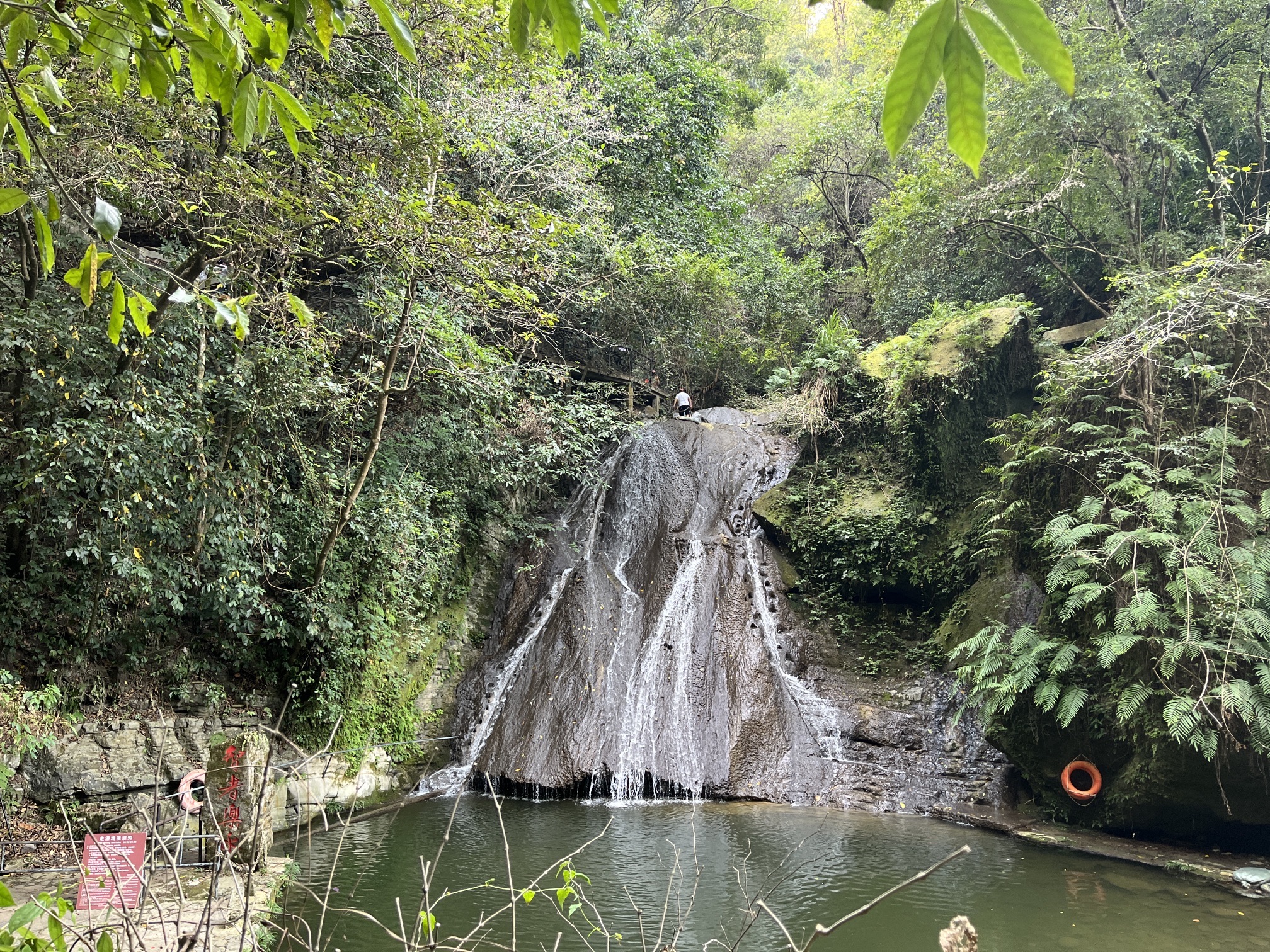 漓江古东景区旅行图片 1