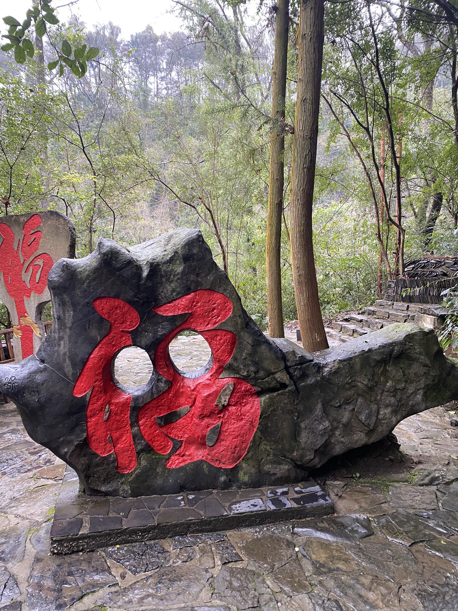 漓江古东景区旅行图片 1