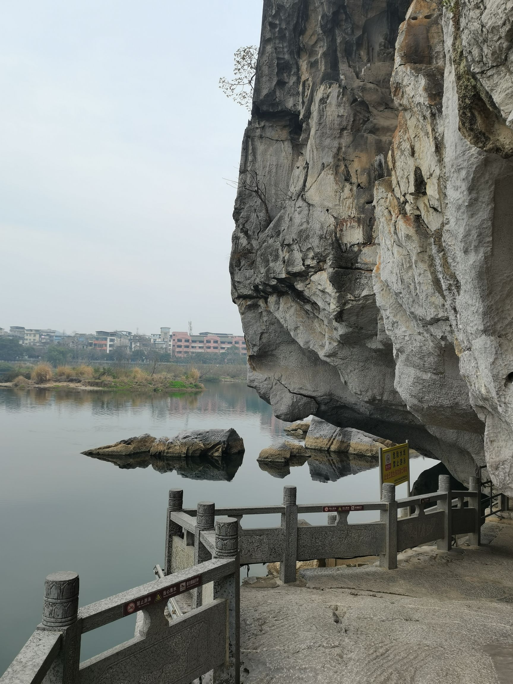 伏波山景区旅行图片 3