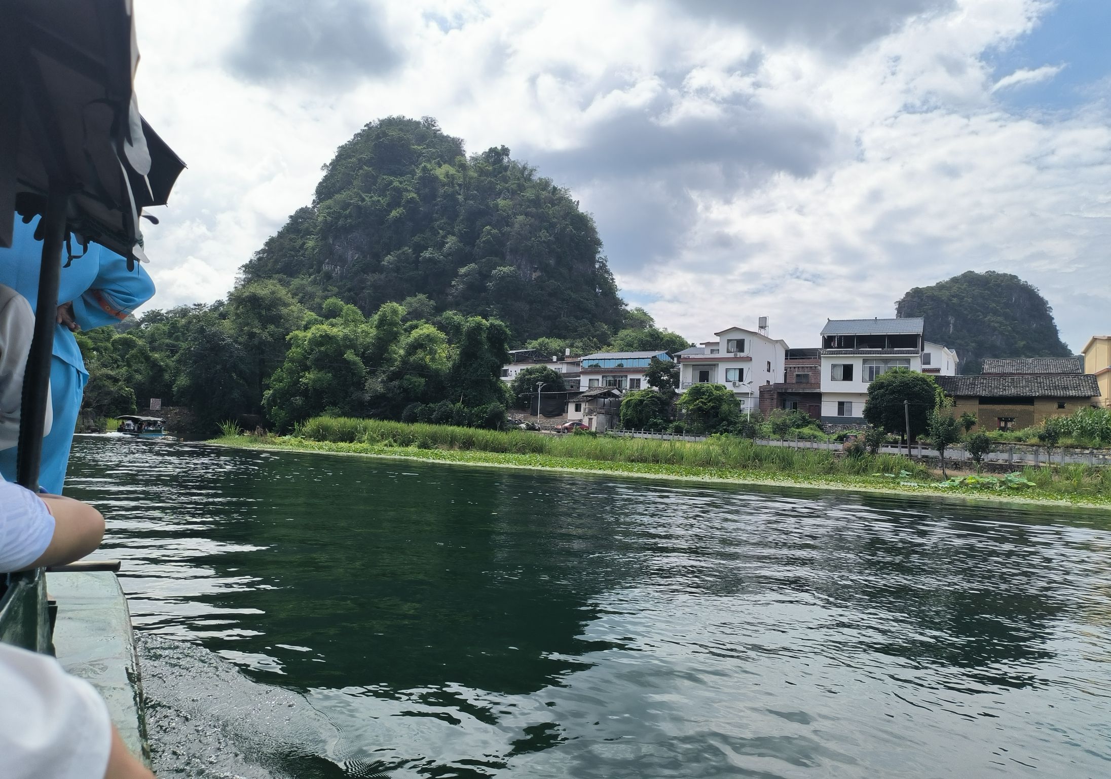 世外桃源旅行图片 1