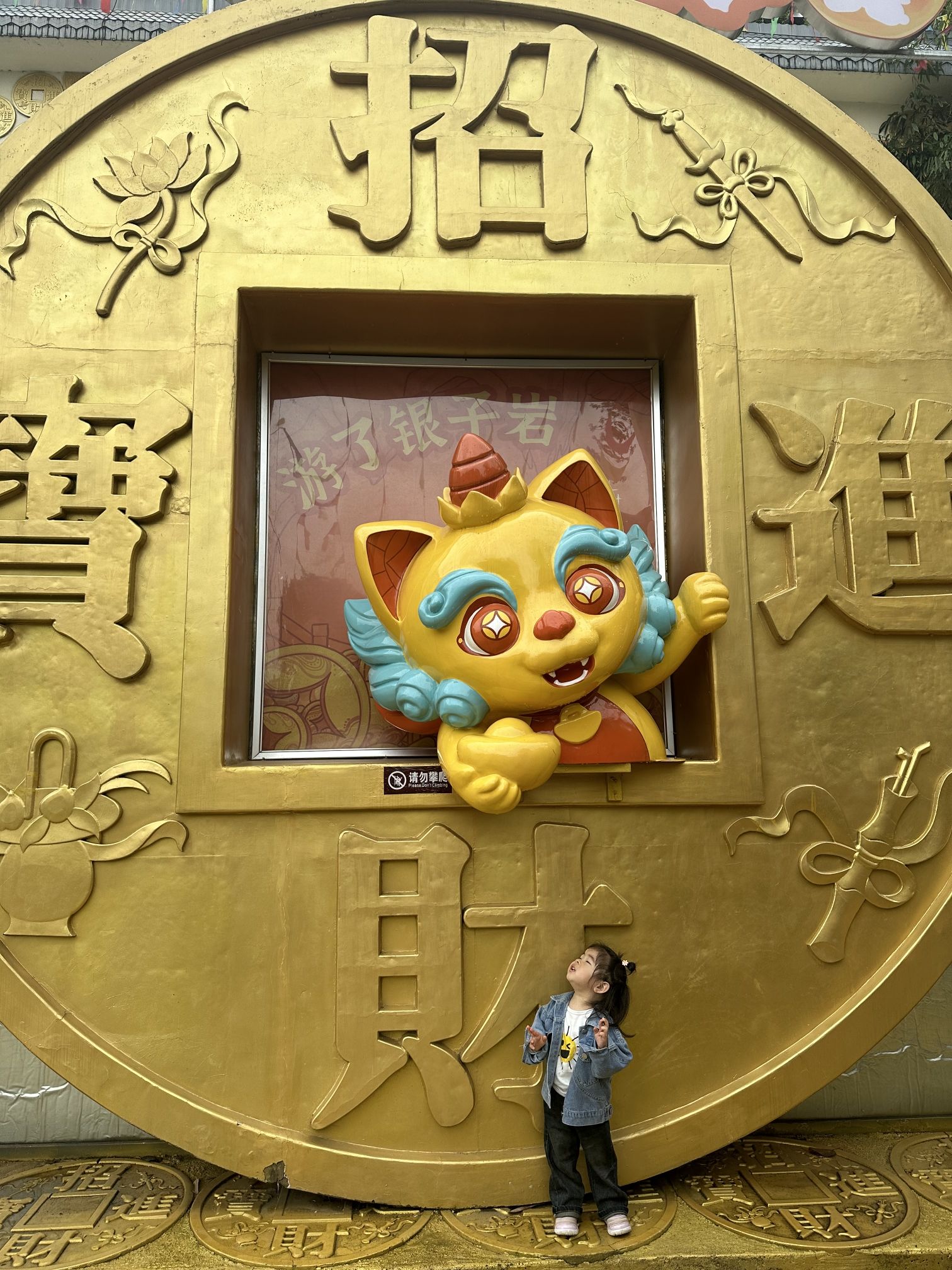银子岩景区旅行图片 2