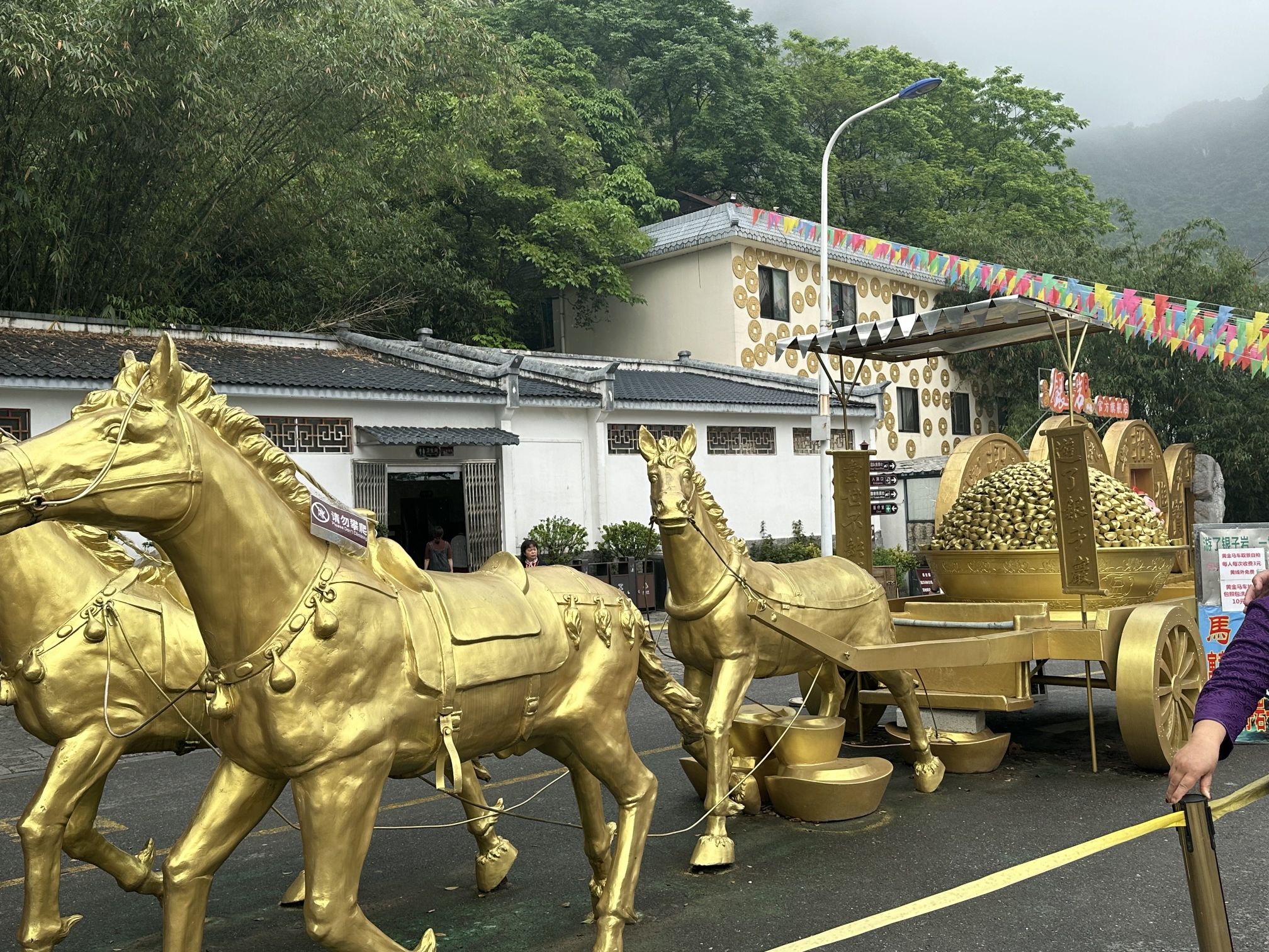 银子岩景区旅行图片 1
