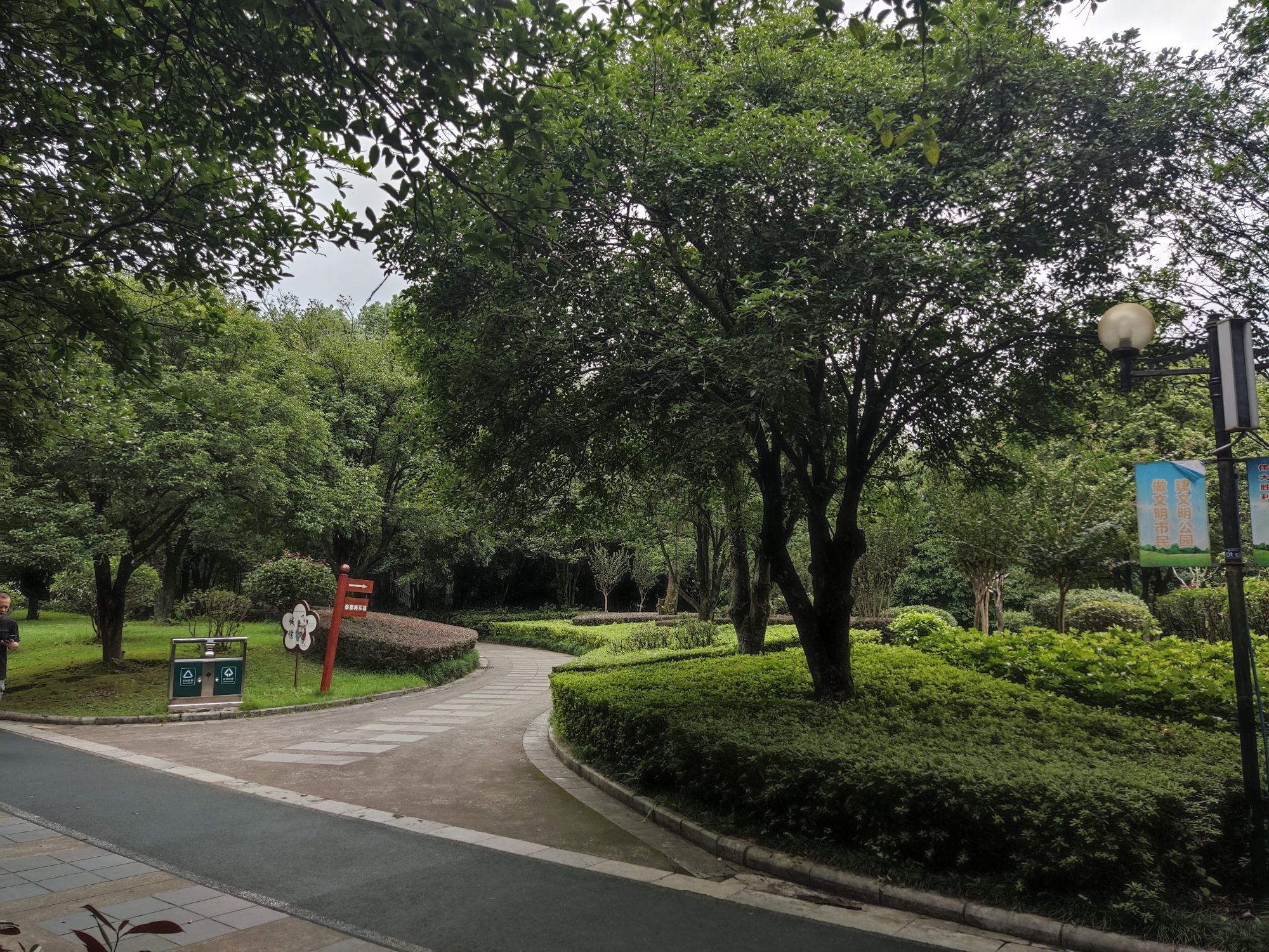 桂林园林植物园旅行图片 3