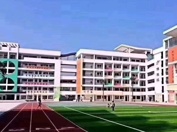 桂林市将军桥小学