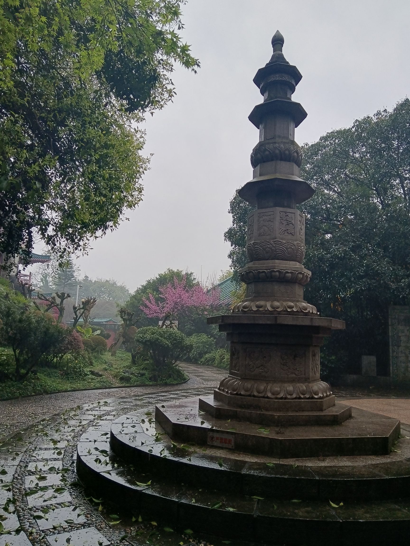 虞山公园旅行图片 3