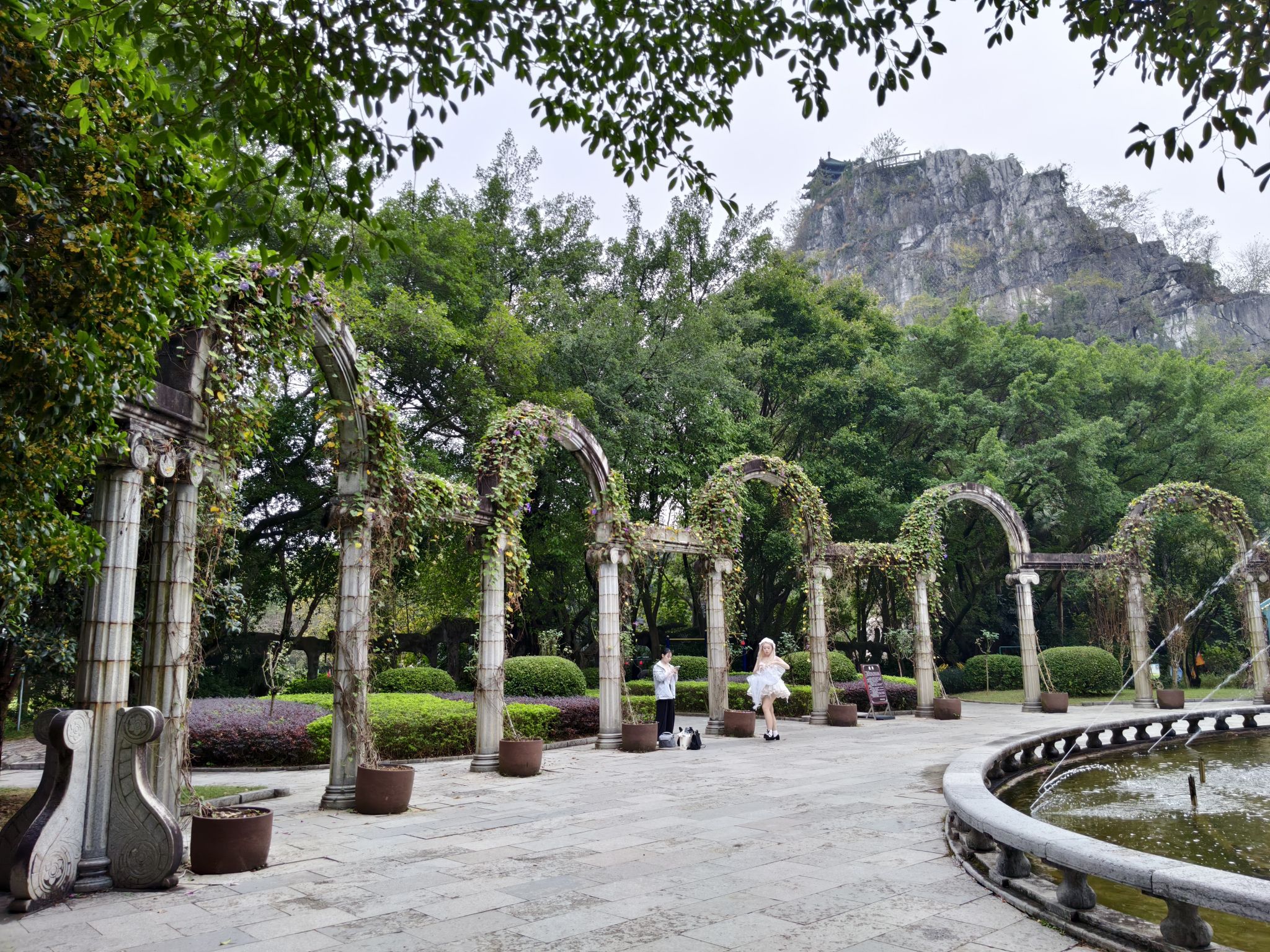 虞山公园旅行图片 1
