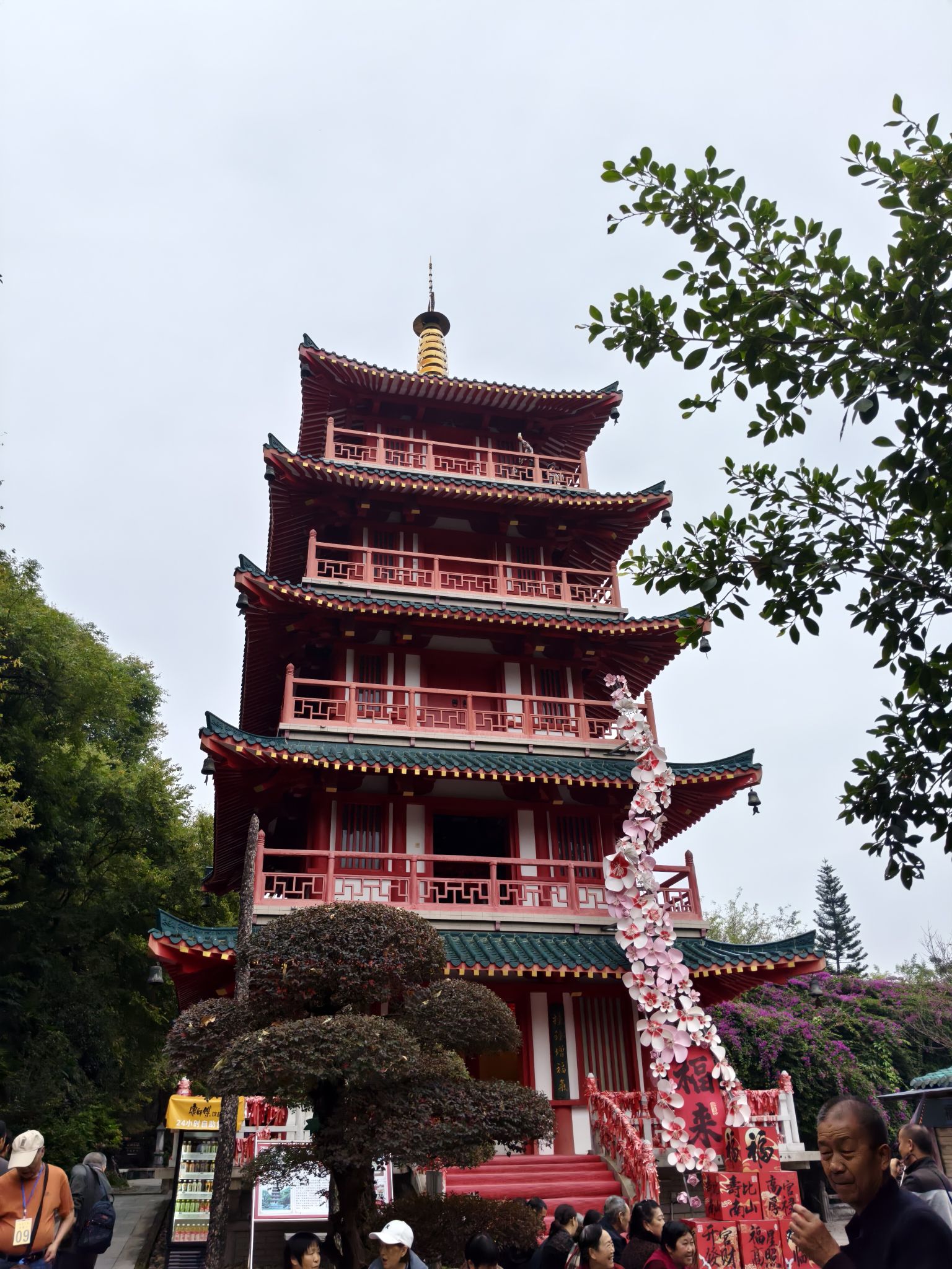 虞山公园旅行图片 2