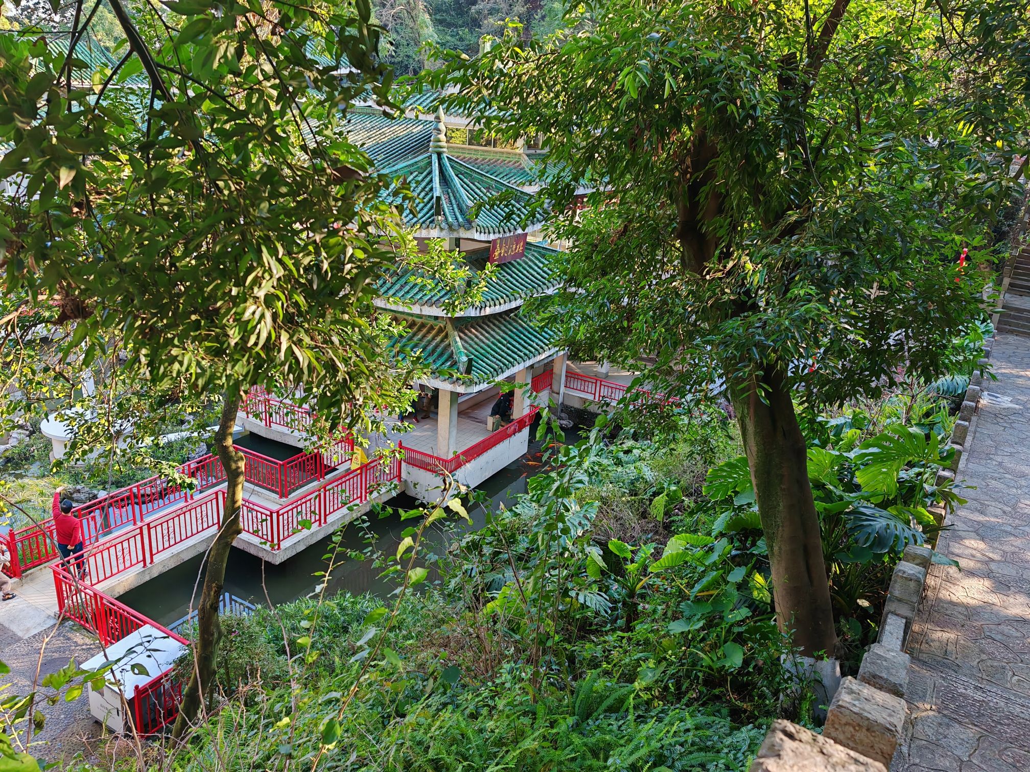 叠彩山旅行图片 3