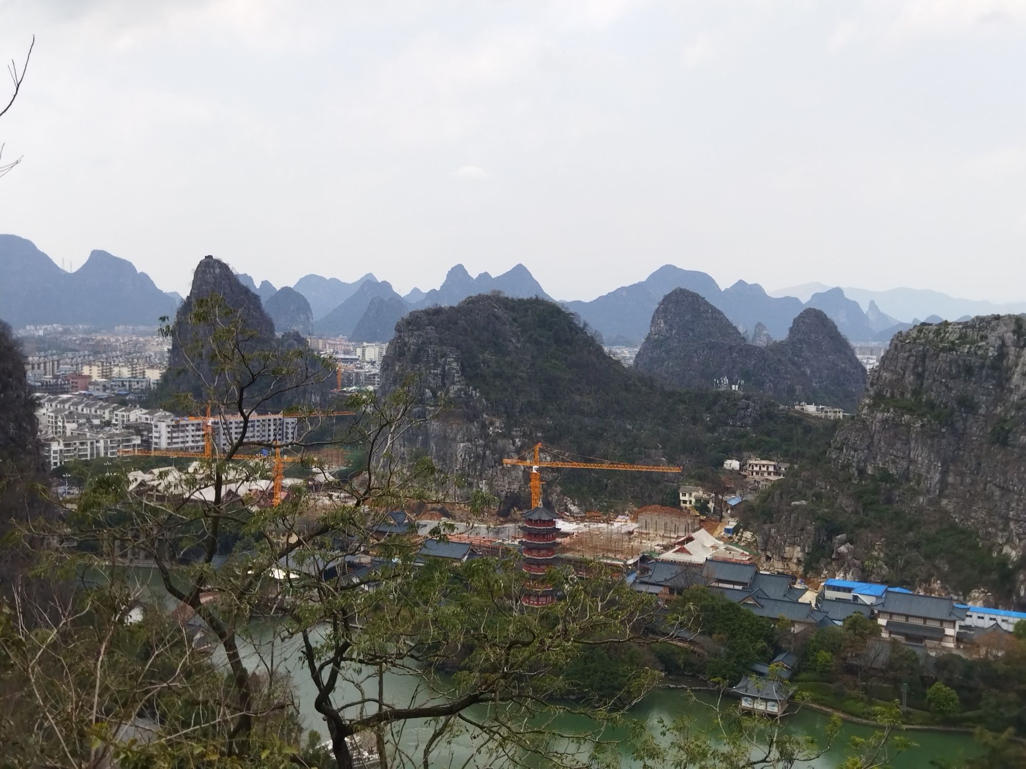 叠彩山旅行图片 1