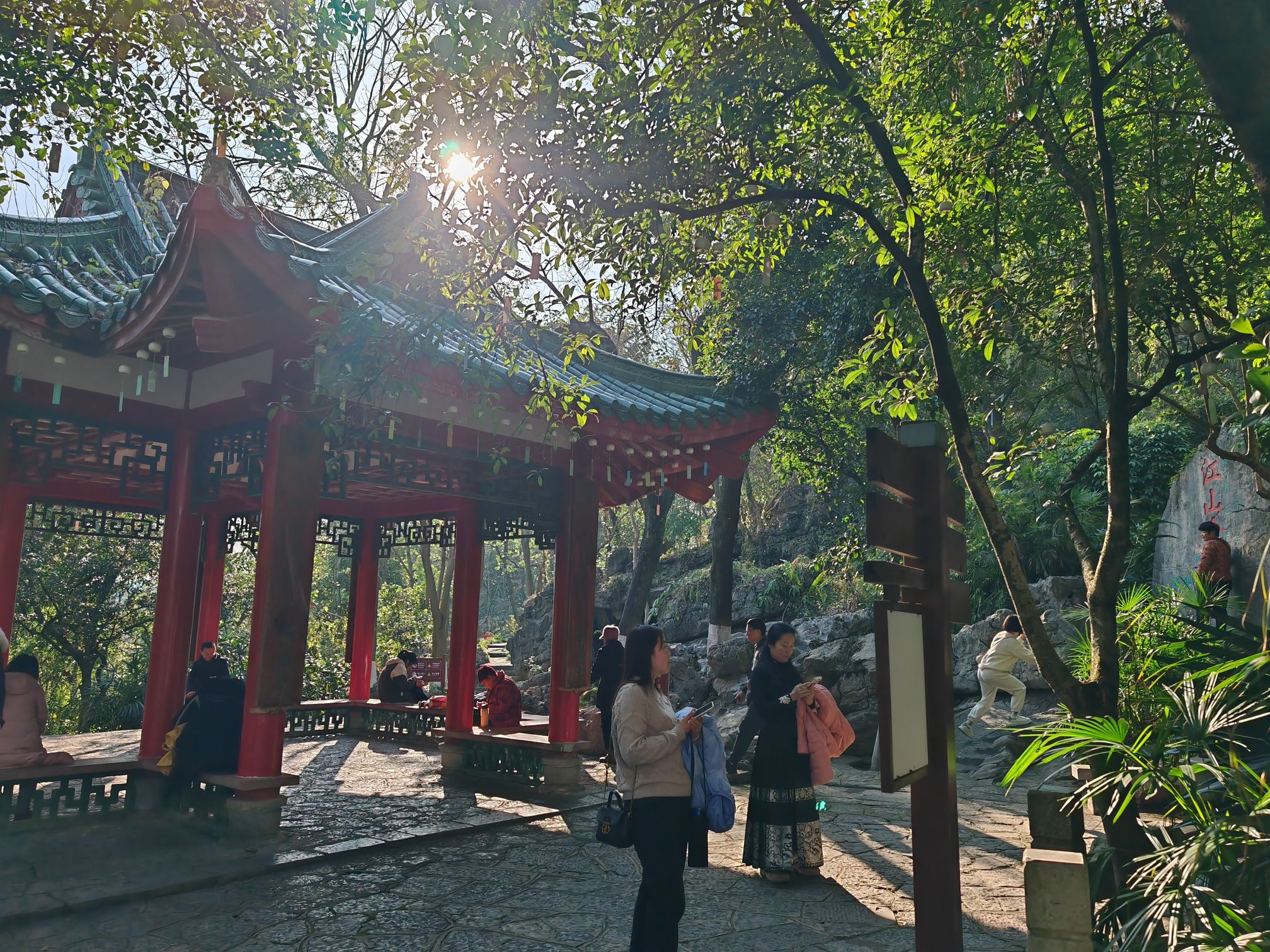 叠彩山旅行图片 1