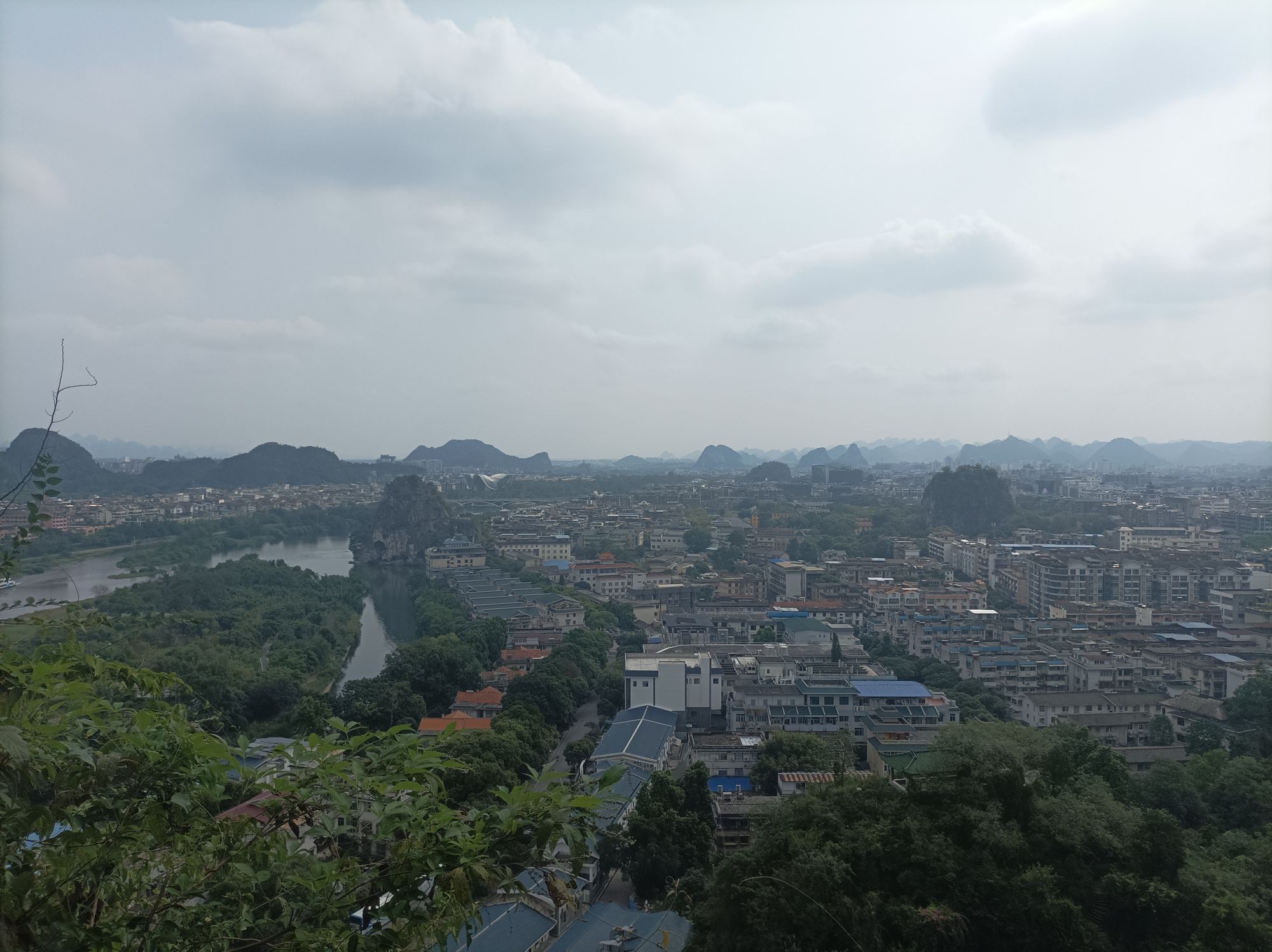 叠彩山旅行图片 1