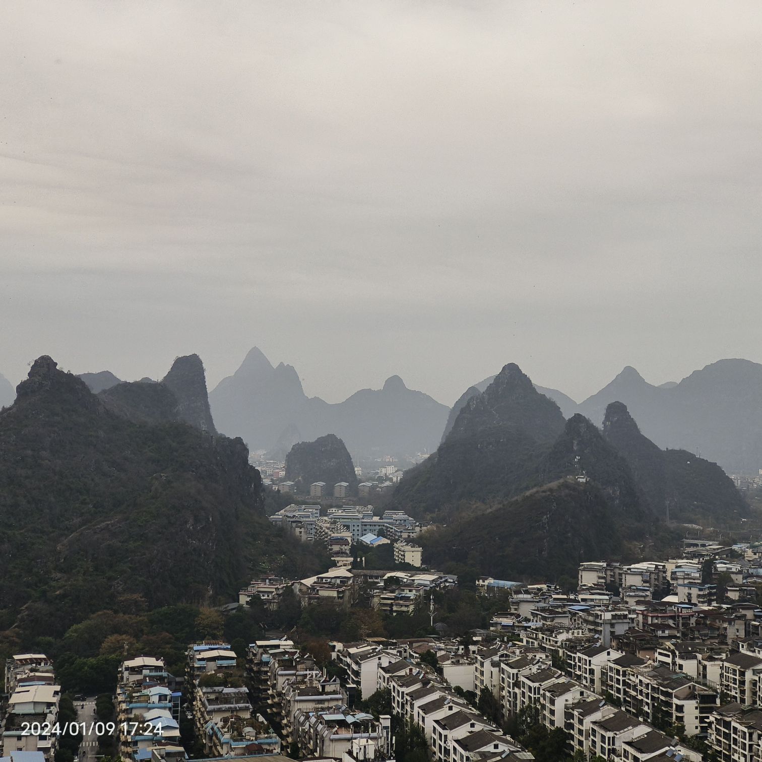 叠彩山旅行图片 3
