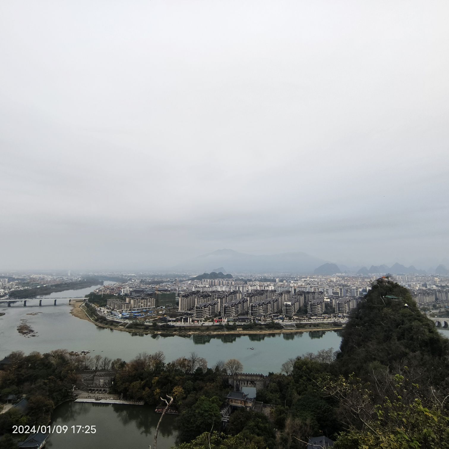 叠彩山旅行图片 1