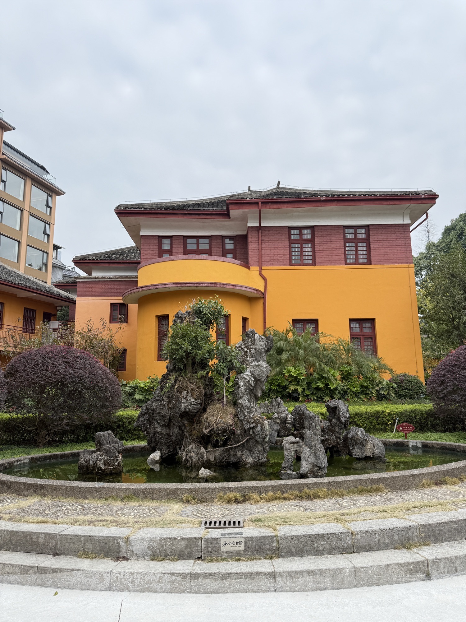 李宗仁官邸旅行图片 2