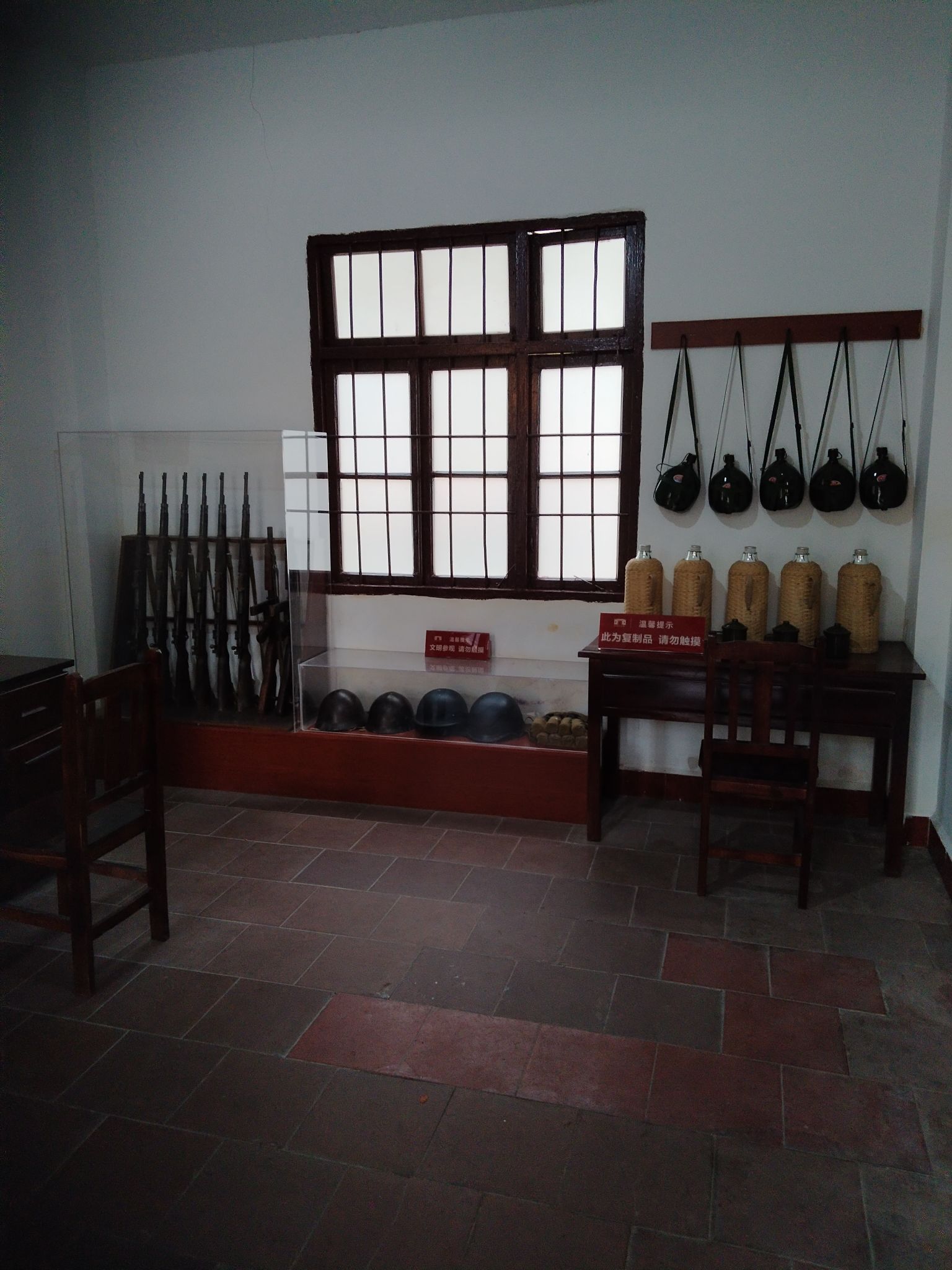 李宗仁官邸旅行图片 2