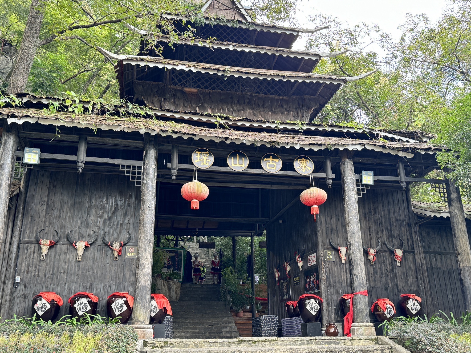 葡萄山风景区旅行图片 1