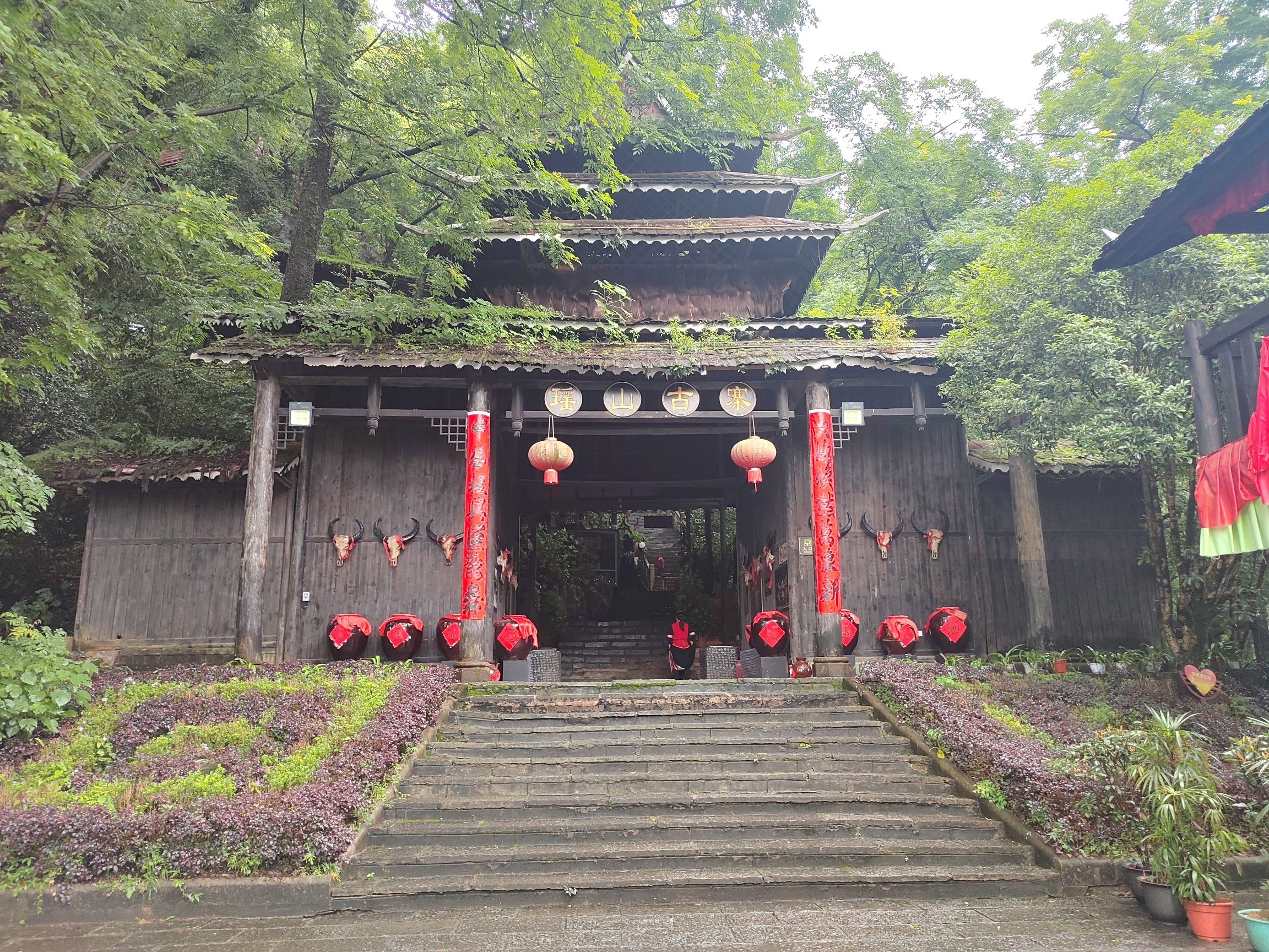 葡萄山风景区旅行图片 1