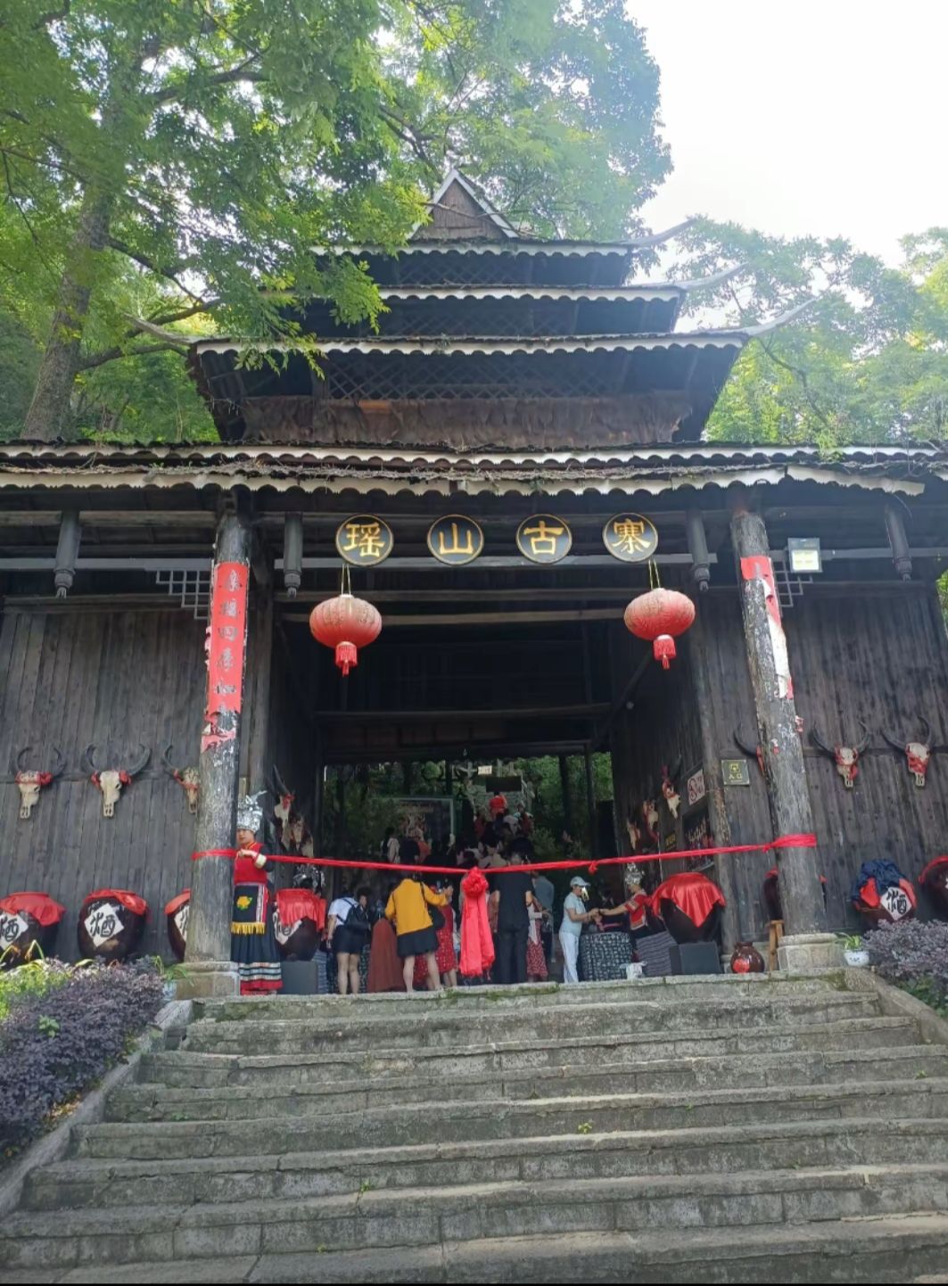 葡萄山风景区旅行图片 1