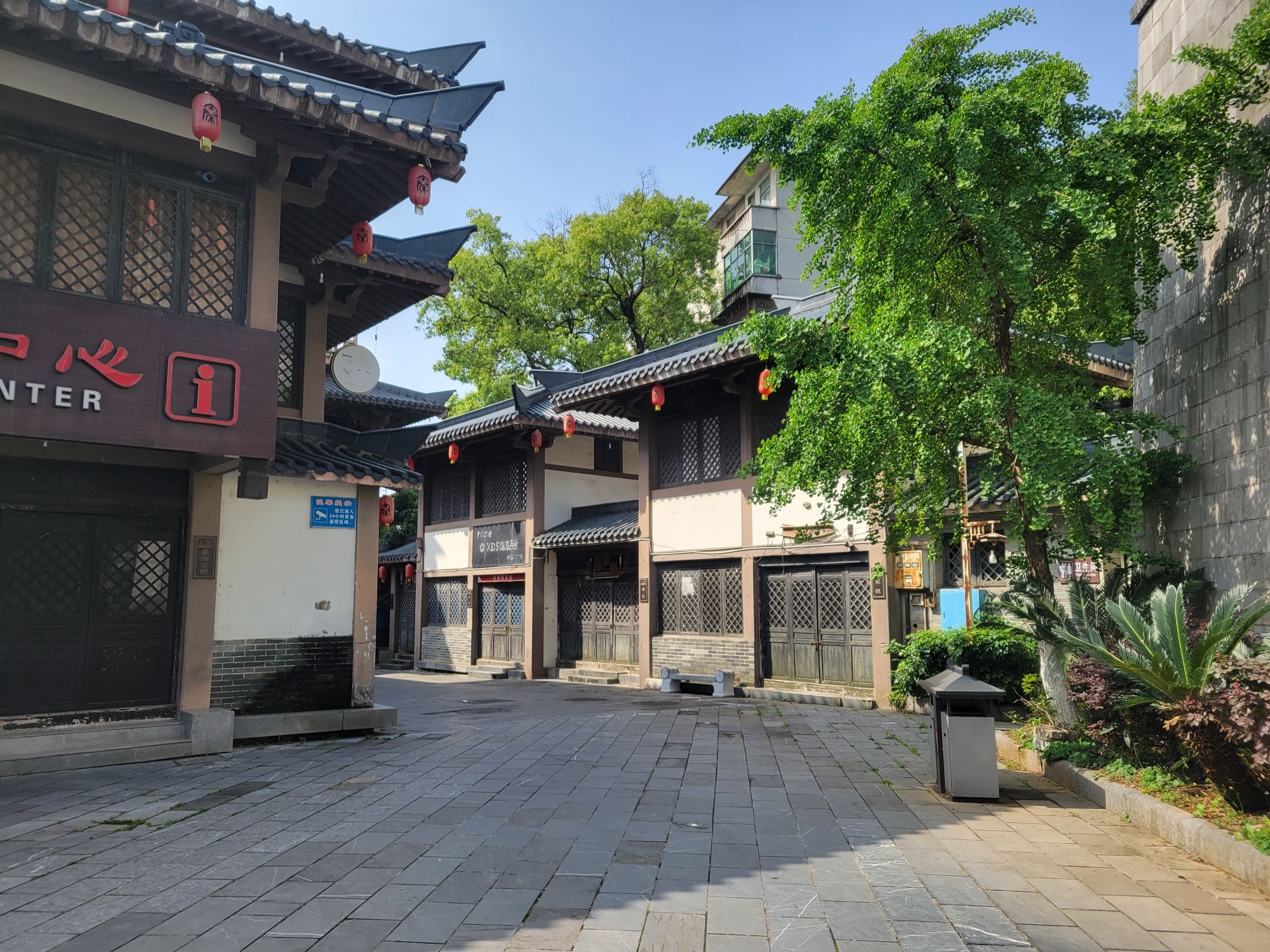 秦皇宫旅行图片 3