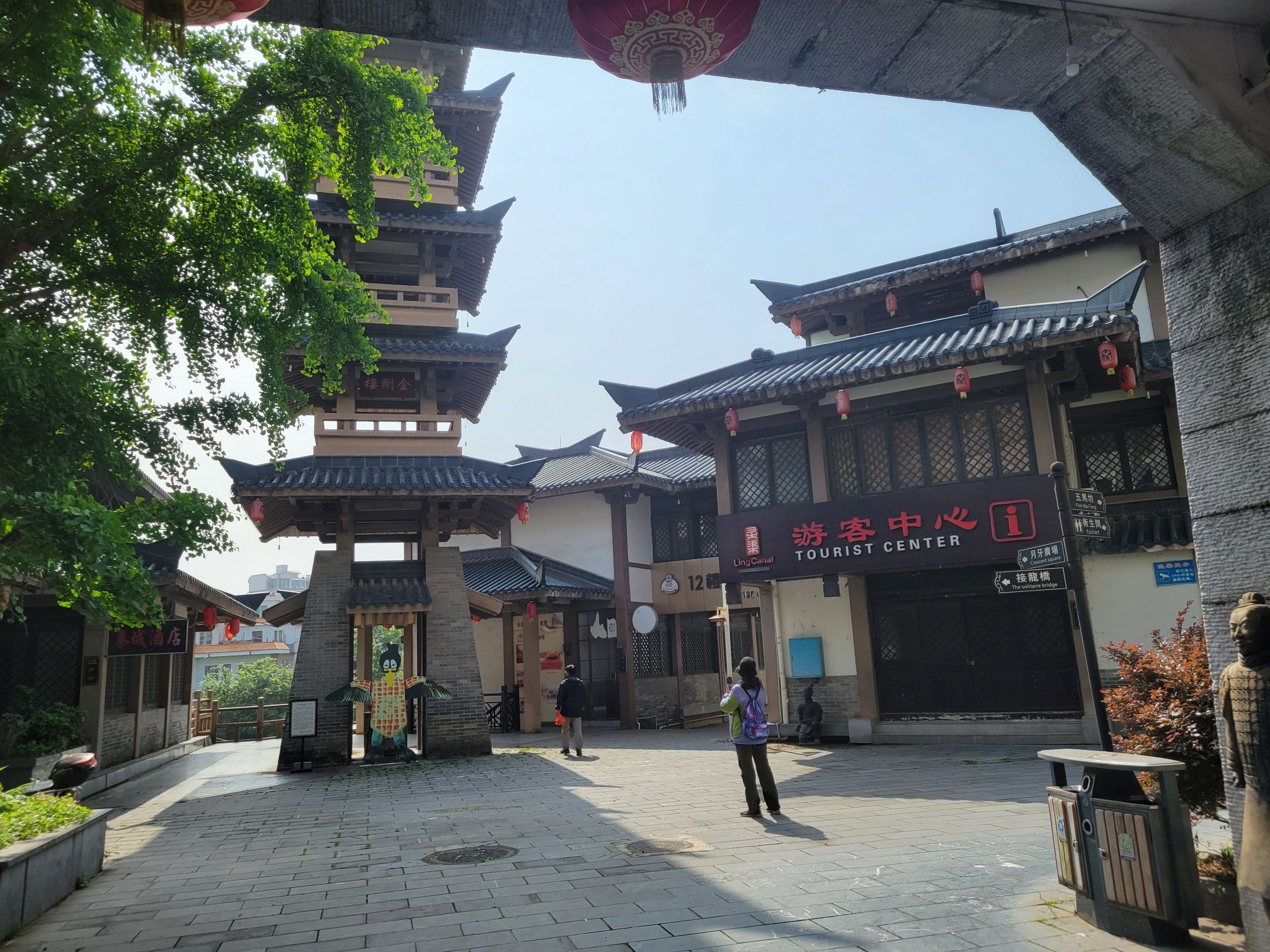 秦皇宫旅行图片 2