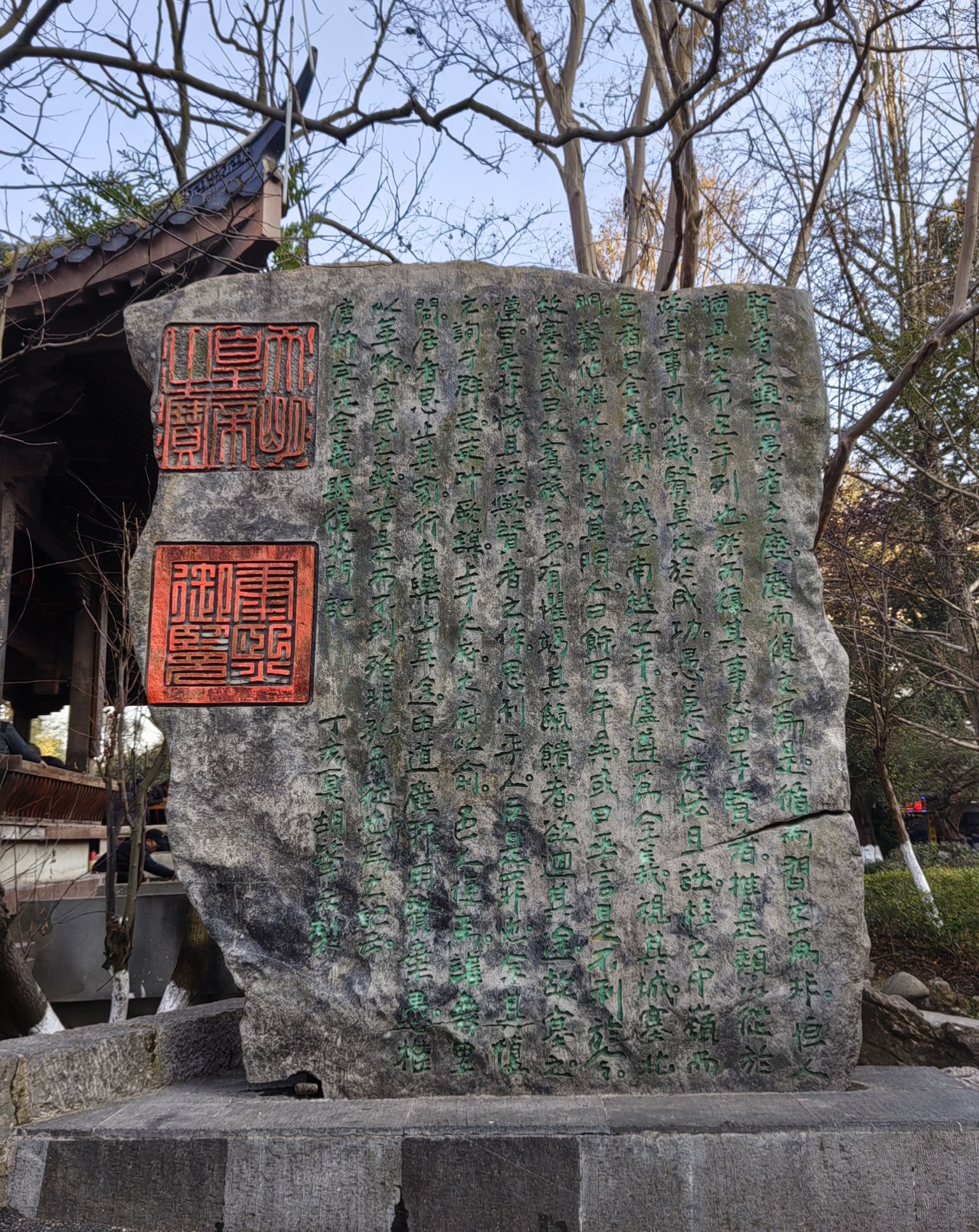 秦皇宫旅行图片 2