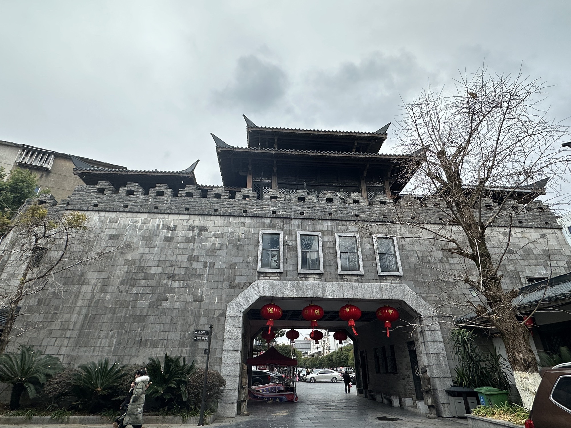 秦皇宫旅行图片 2