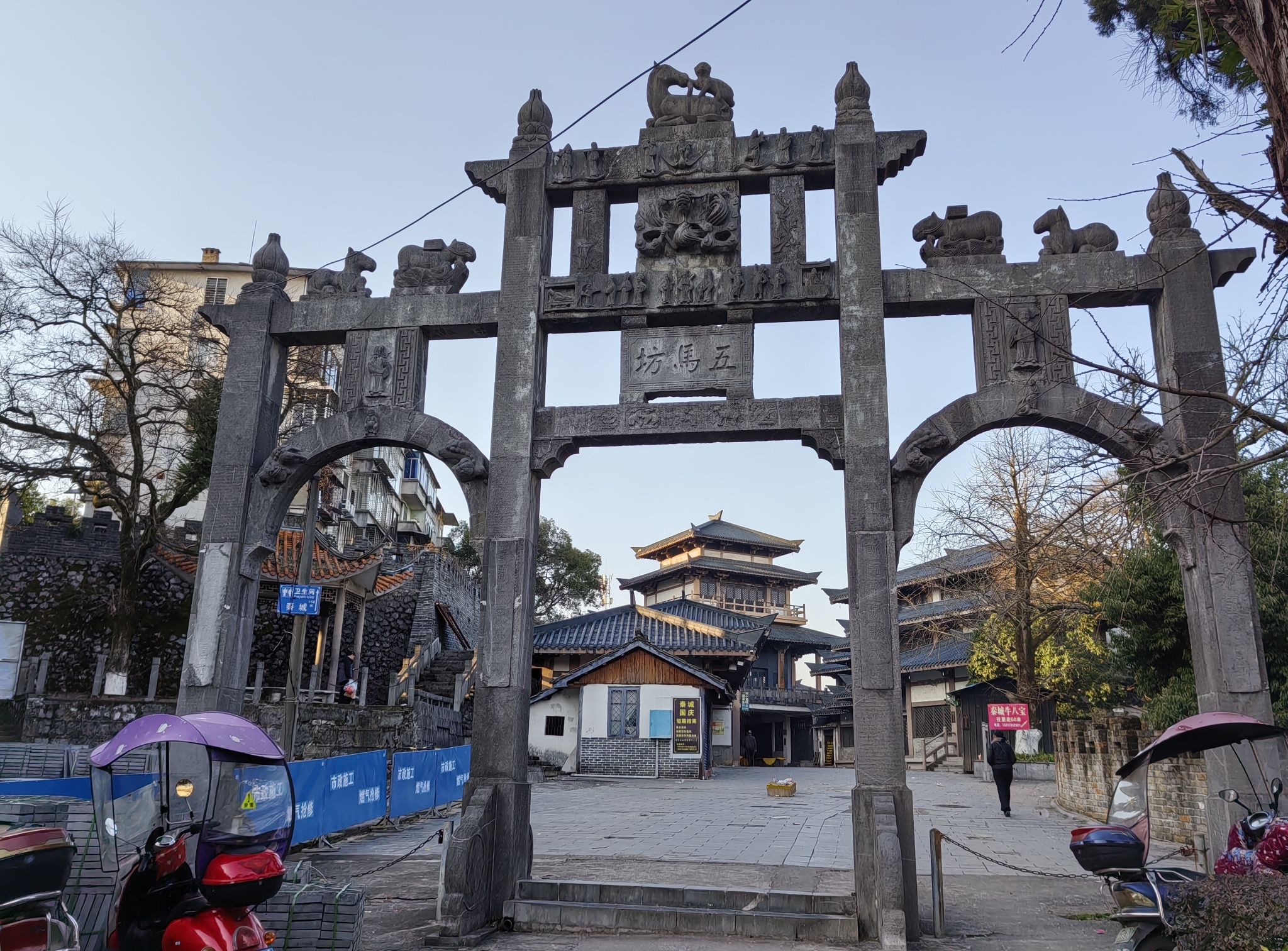 秦皇宫旅行图片 3