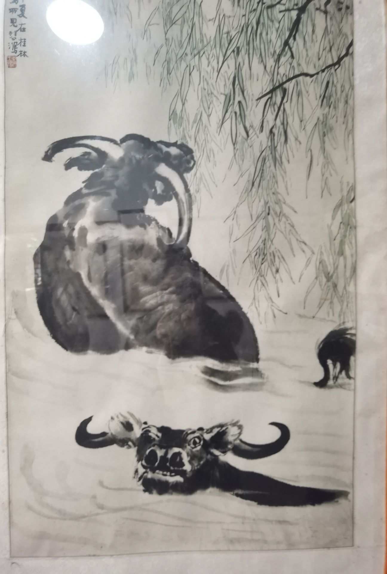 徐悲鸿故居陈列馆旅行图片 3