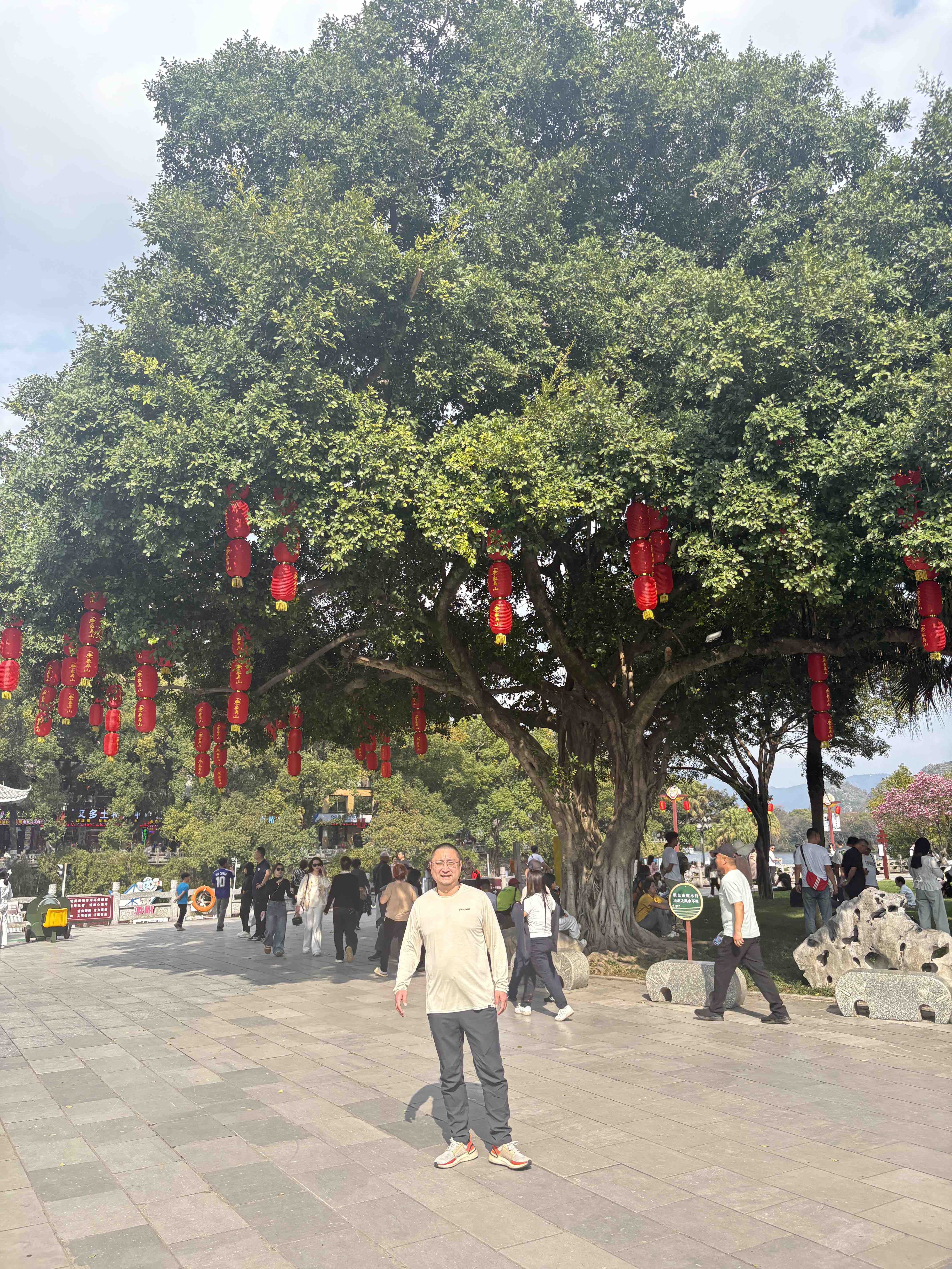 象鼻山景区旅行图片 3