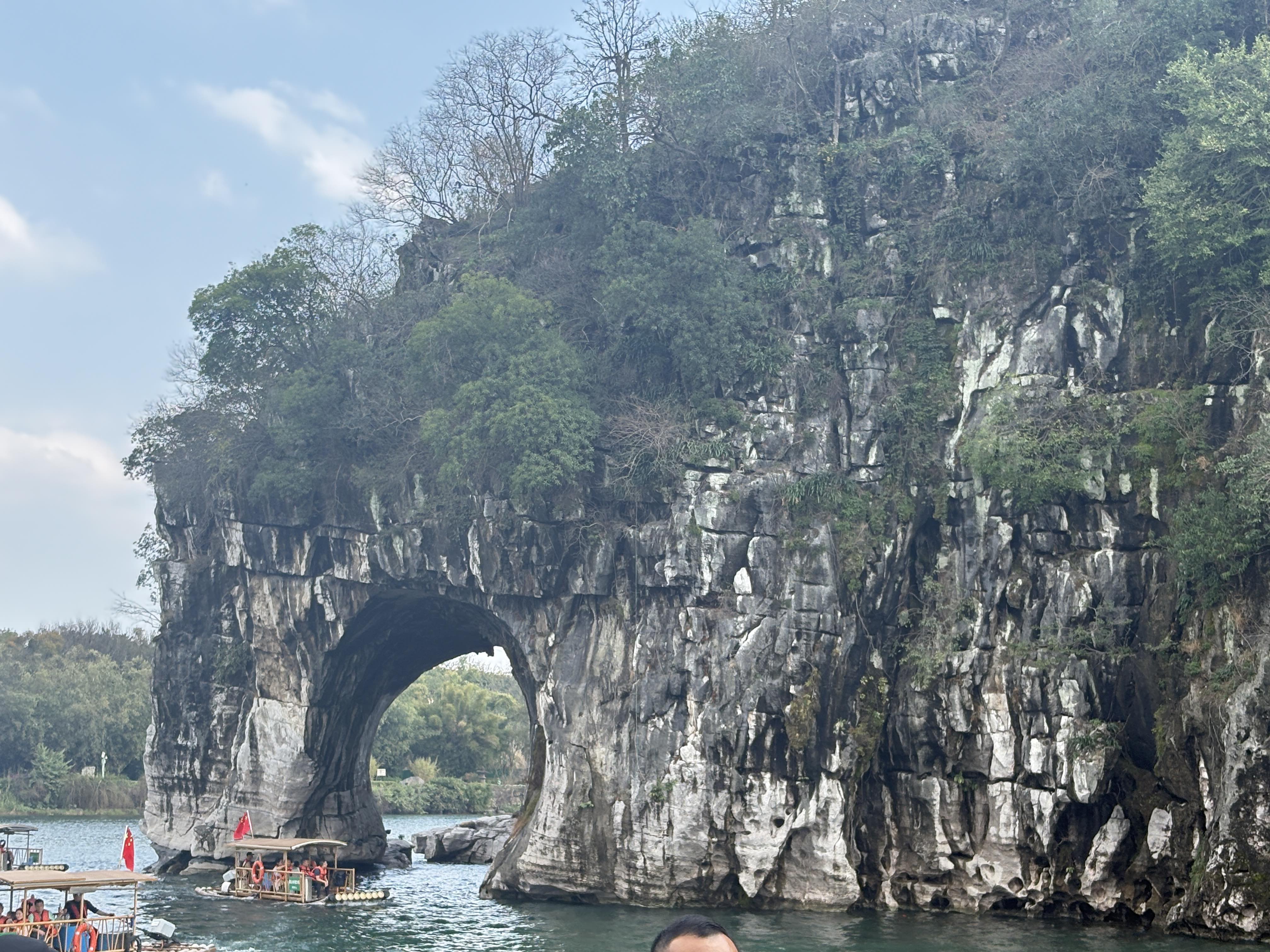 象鼻山景区旅行图片 1