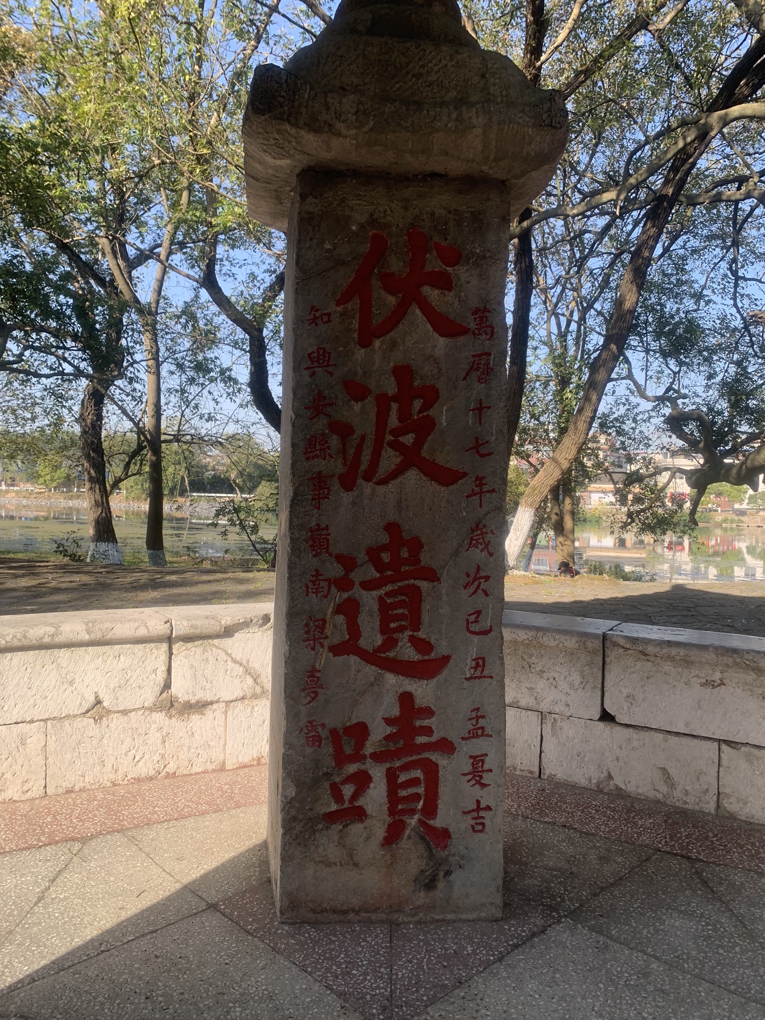 兴安灵渠景区旅行图片 3