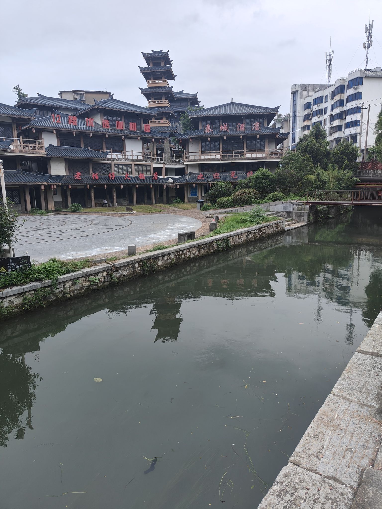 兴安灵渠景区旅行图片 1