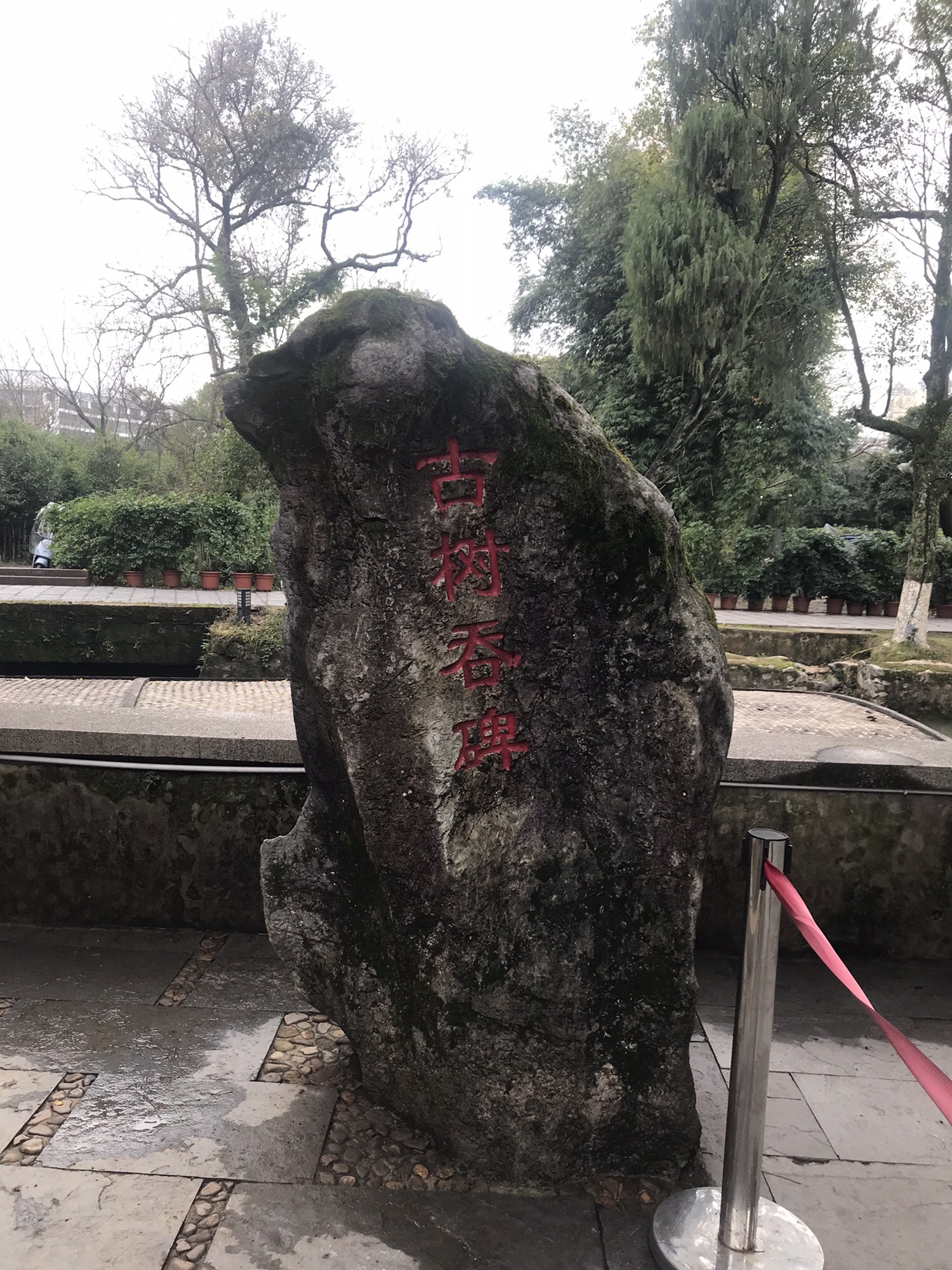 兴安灵渠景区旅行图片 3