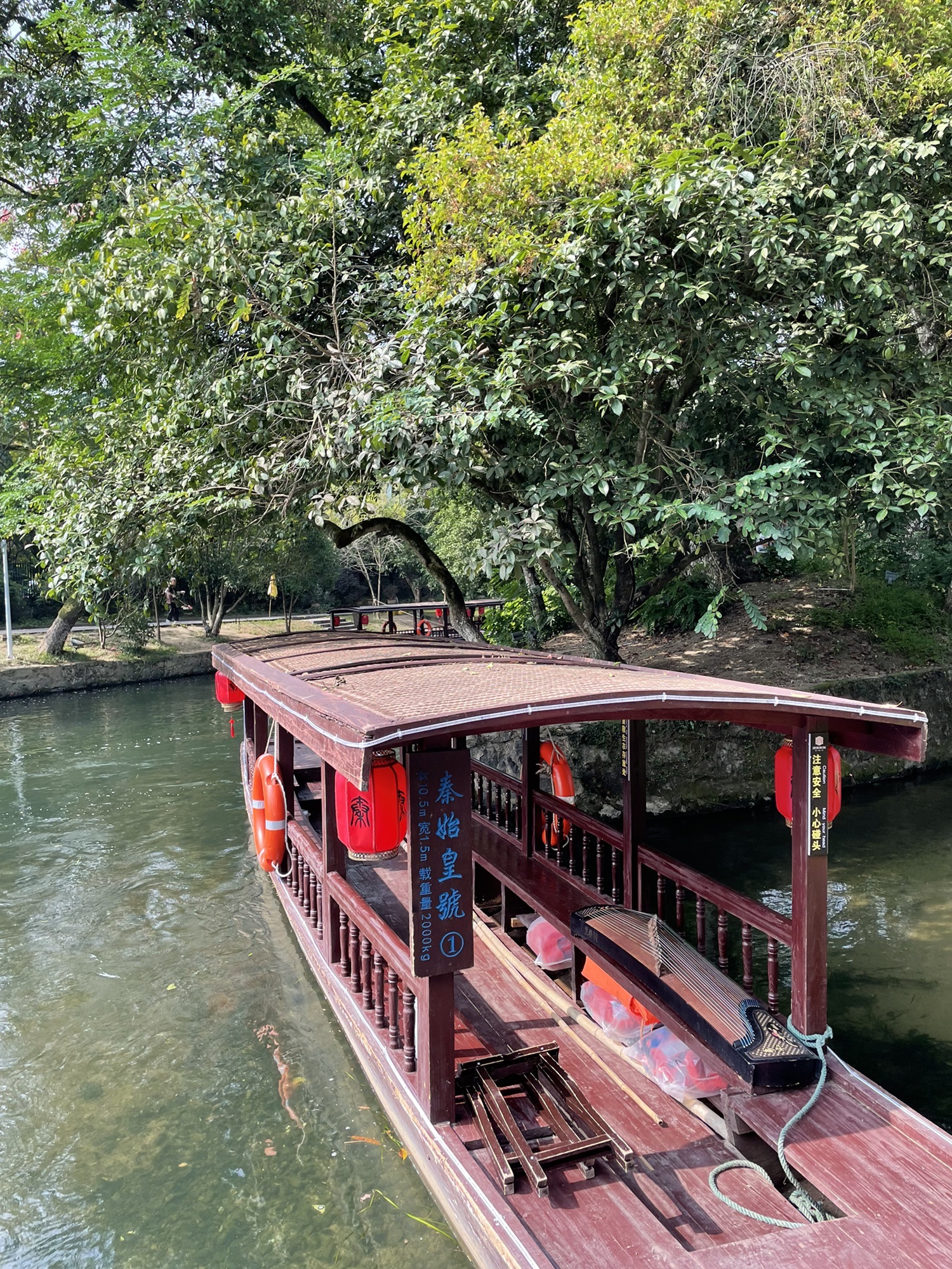 兴安灵渠景区旅行图片 2