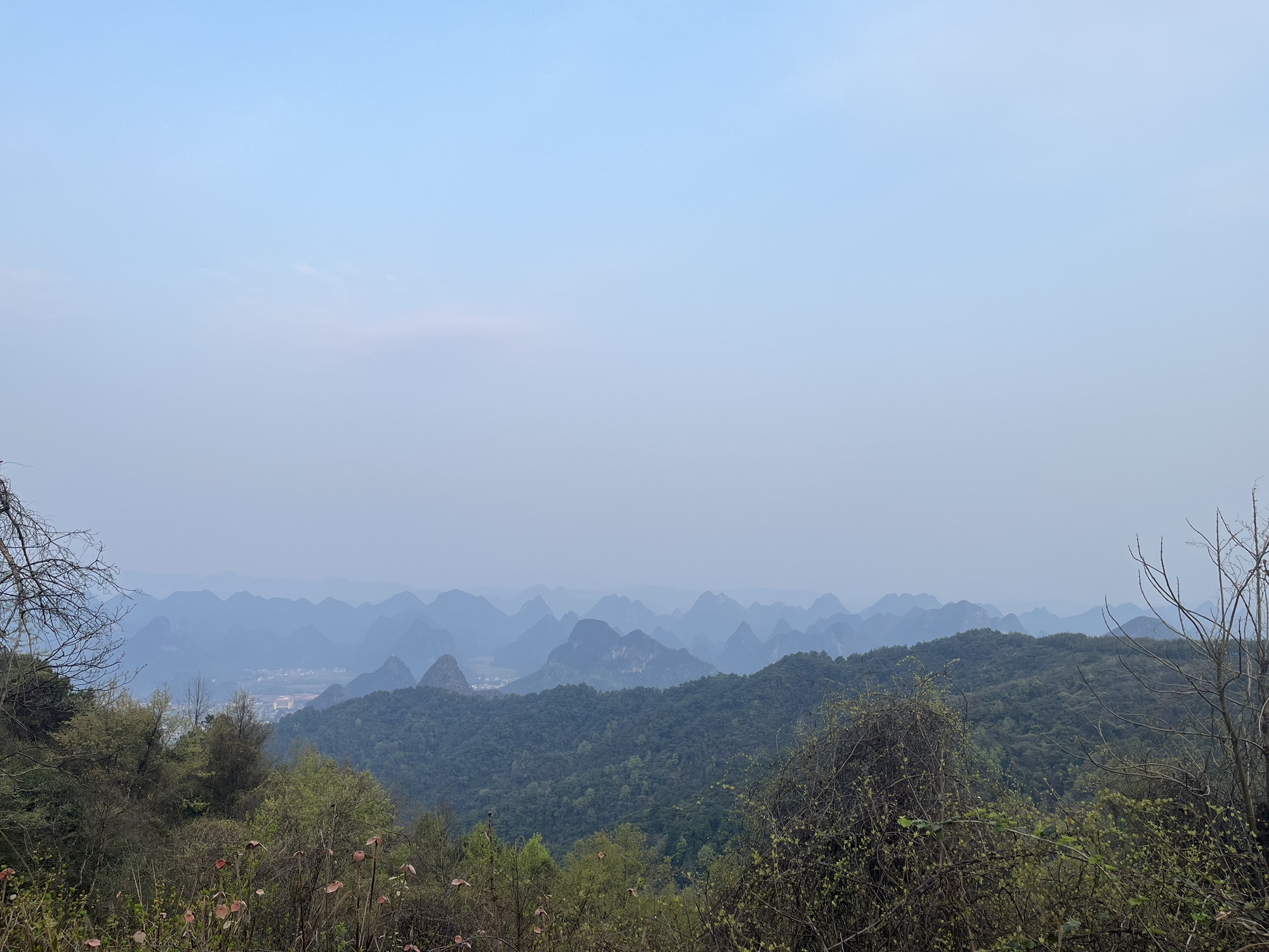桂林尧山景区旅行图片 1