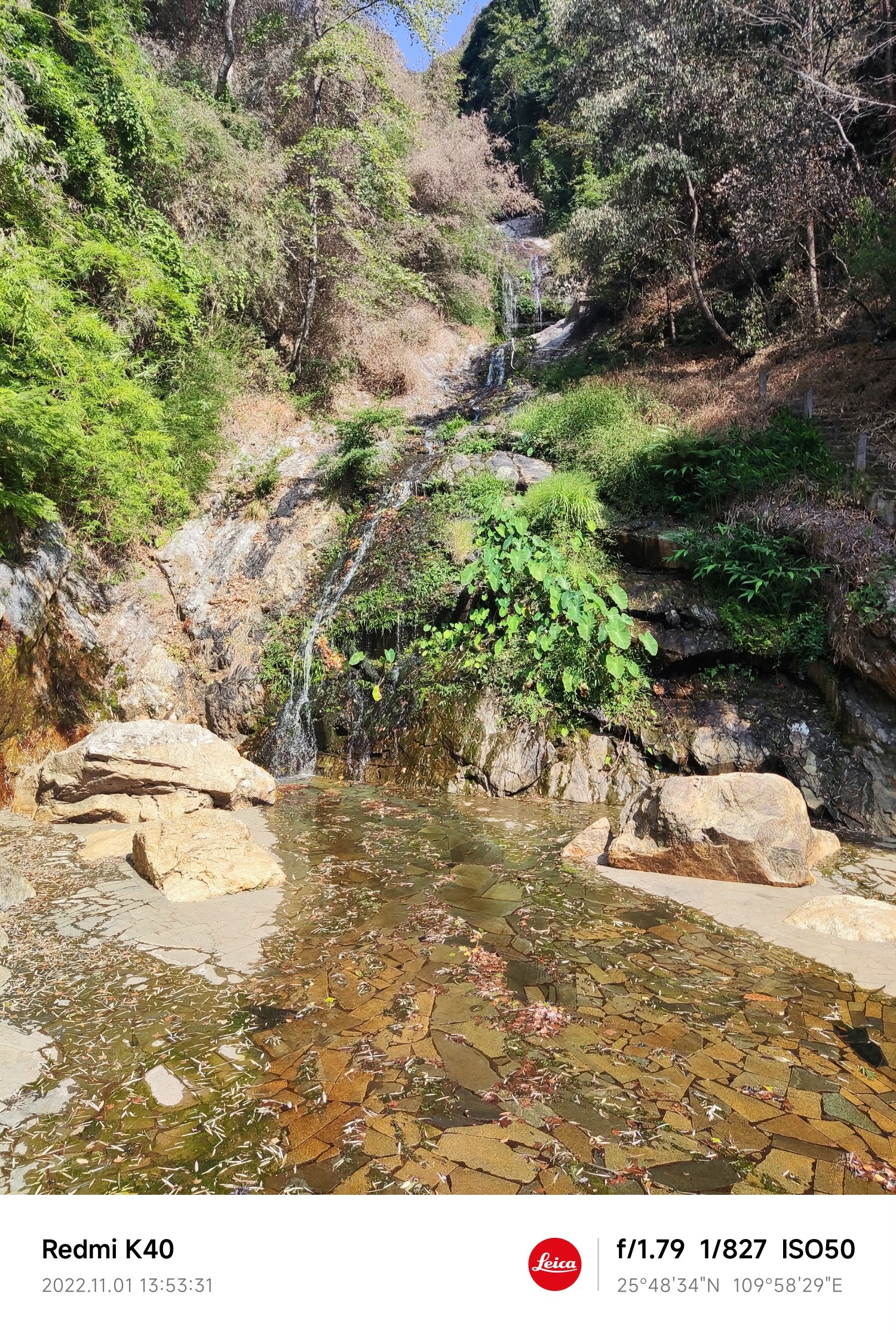 银水侗寨旅行图片 2