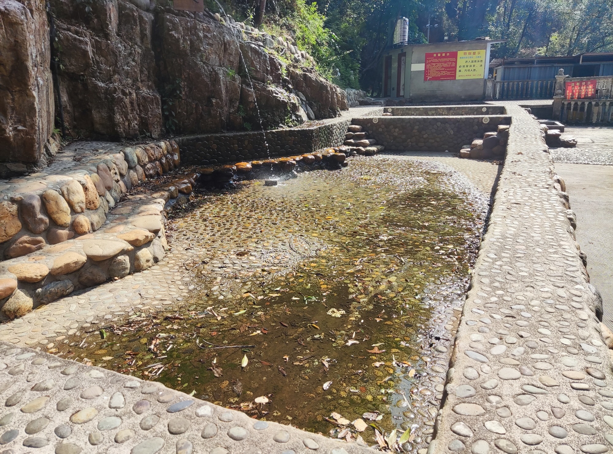 银水侗寨旅行图片 1