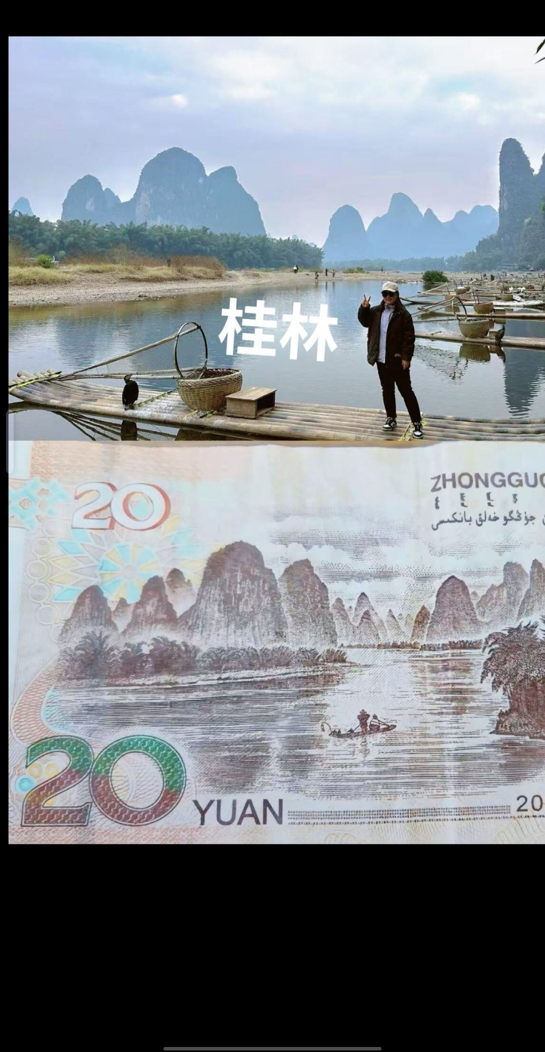 桂林红溪大峡谷旅行图片 2