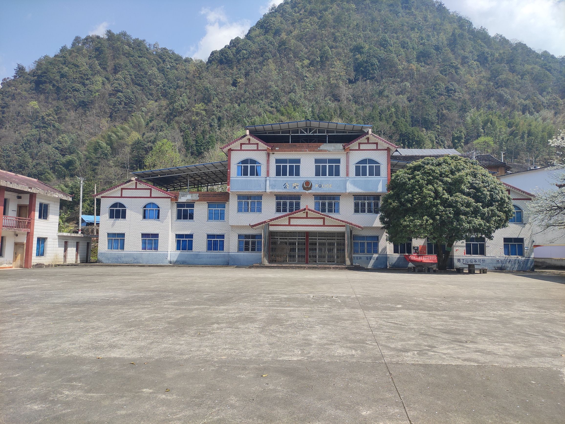 花坪自然保护区旅行图片 2