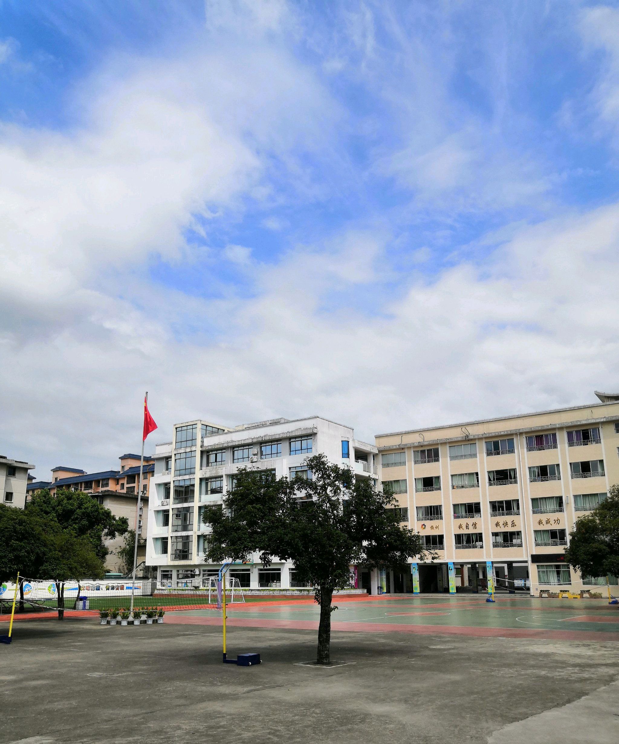 桂林市芦笛小学
