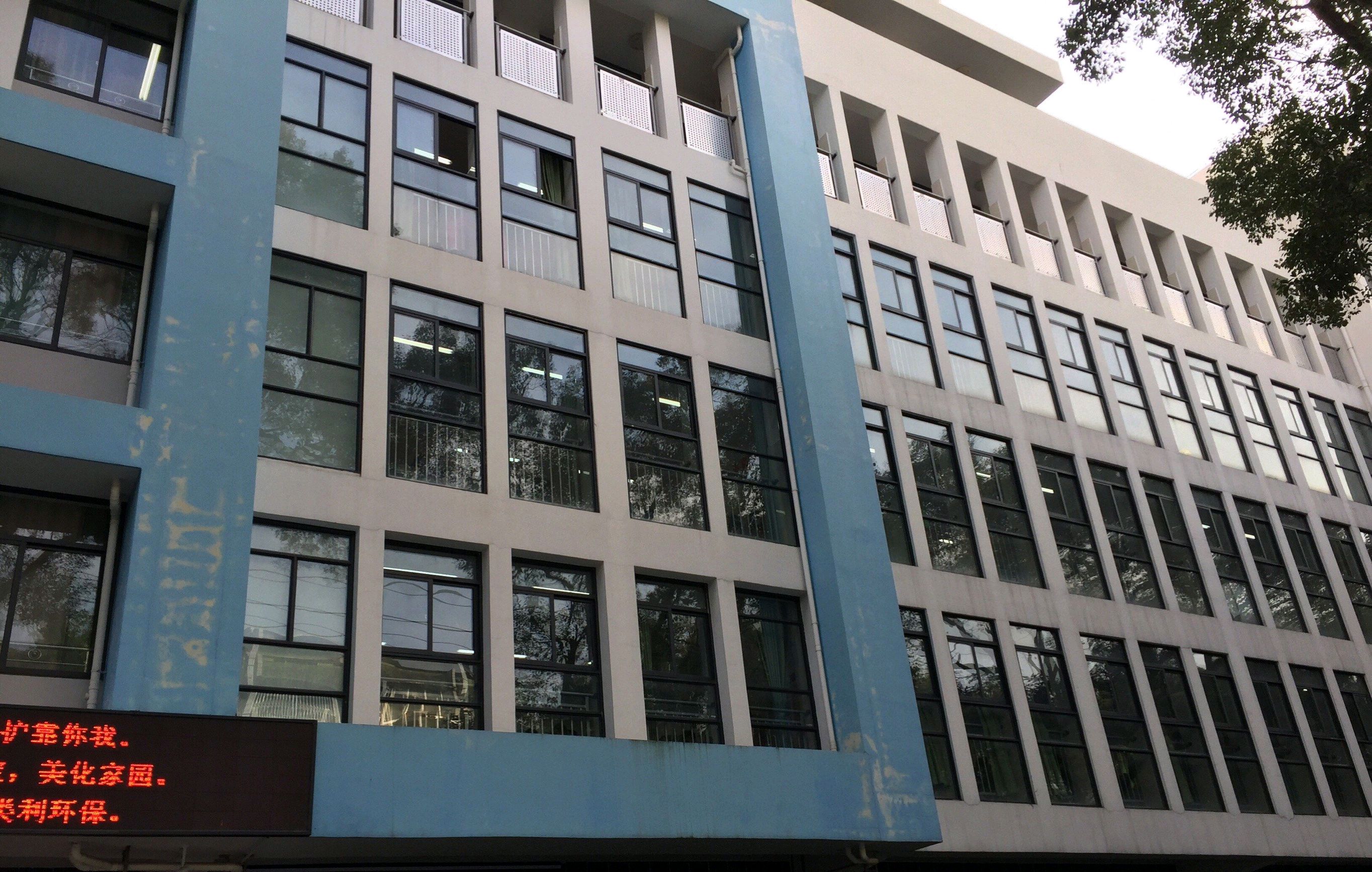 桂林市芦笛小学