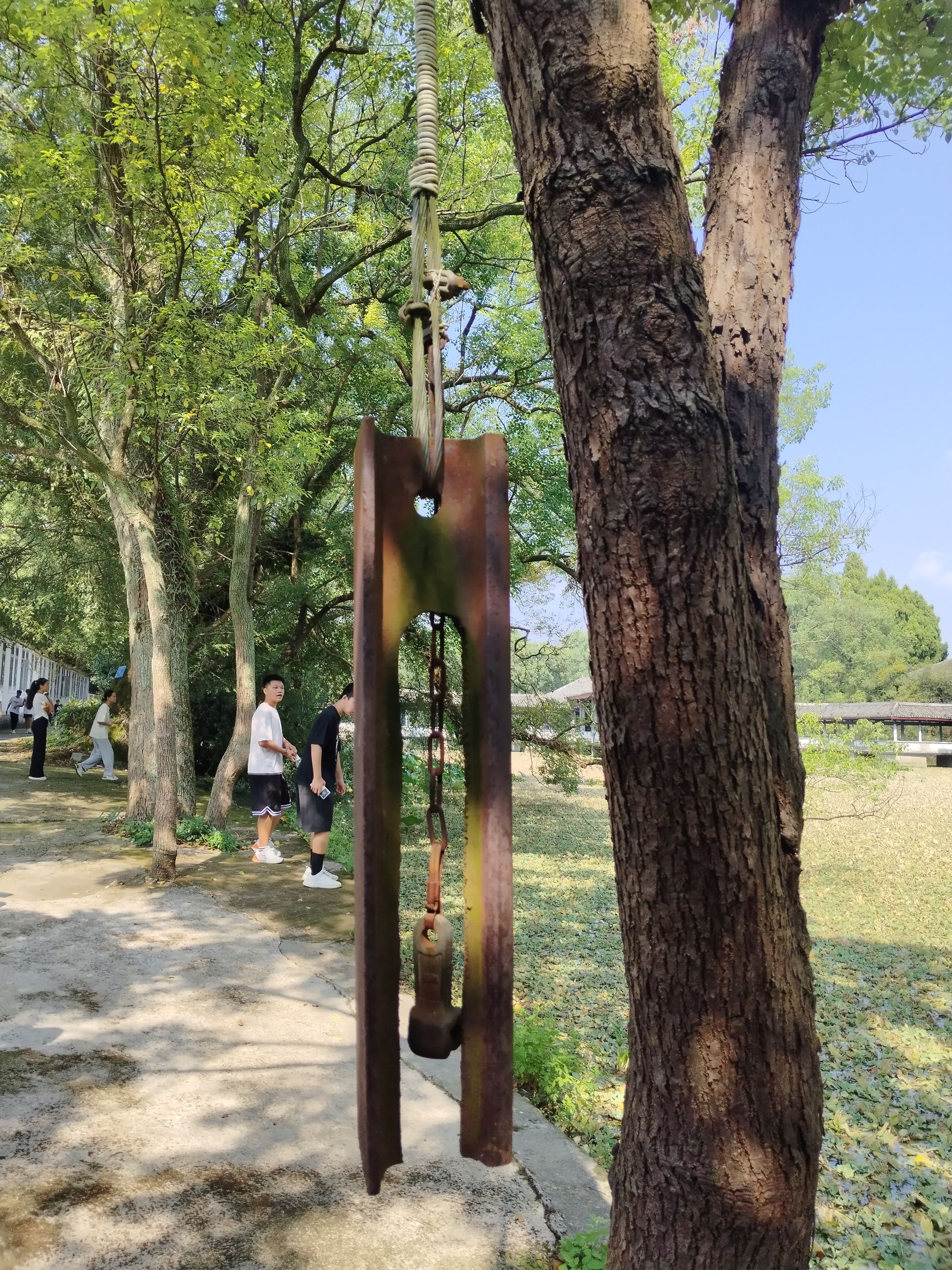 雁山园旅行图片 1