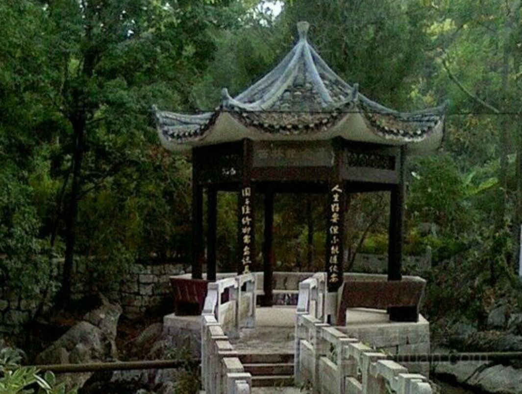 雁山园旅行图片 3