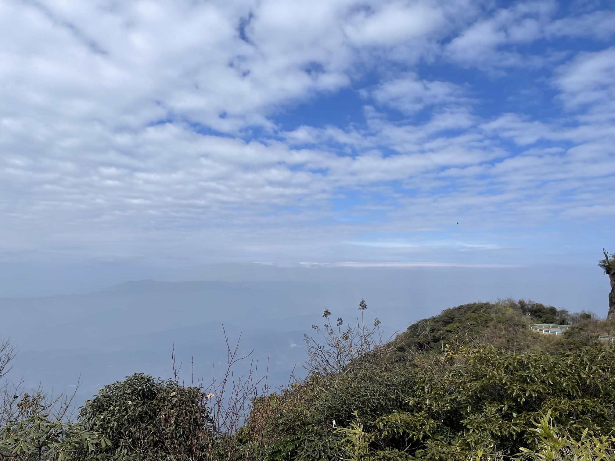 猫儿山国家级自然保护区旅行图片 3