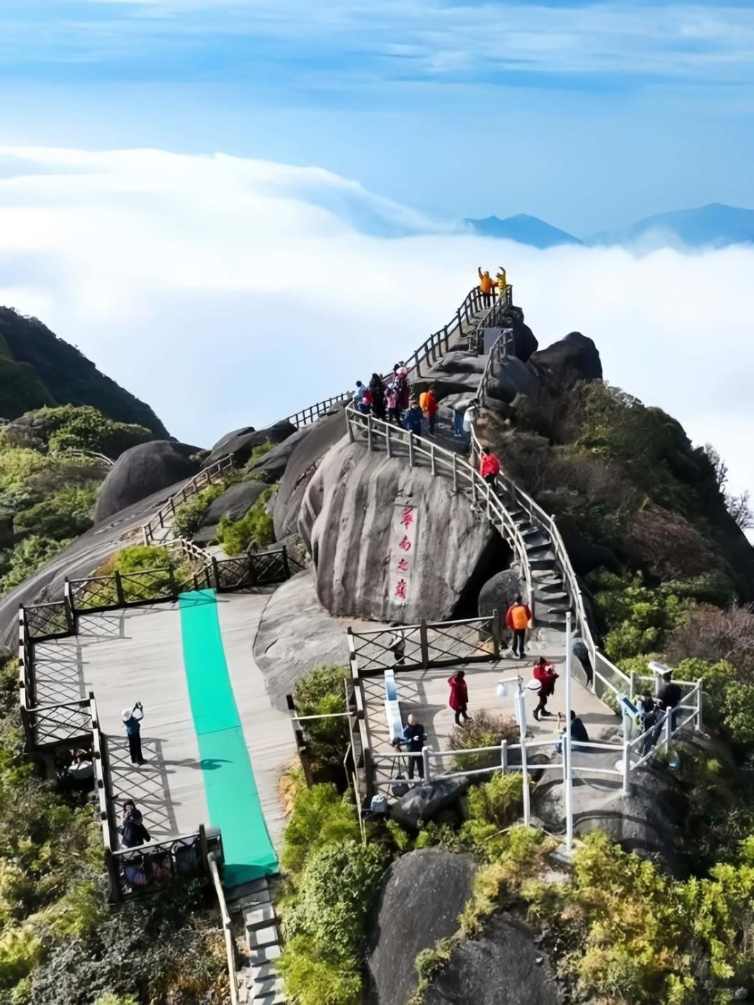 猫儿山国家级自然保护区旅行图片 3