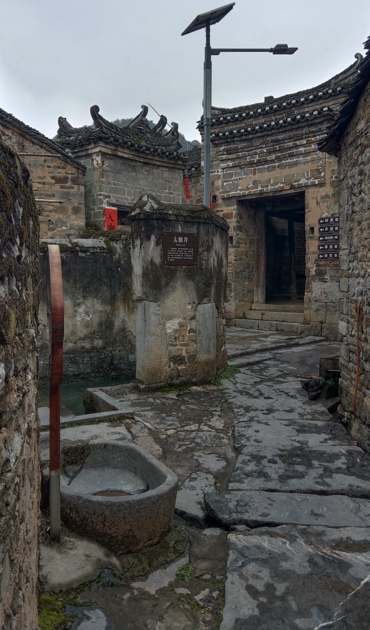 月岭古民居旅行图片 2